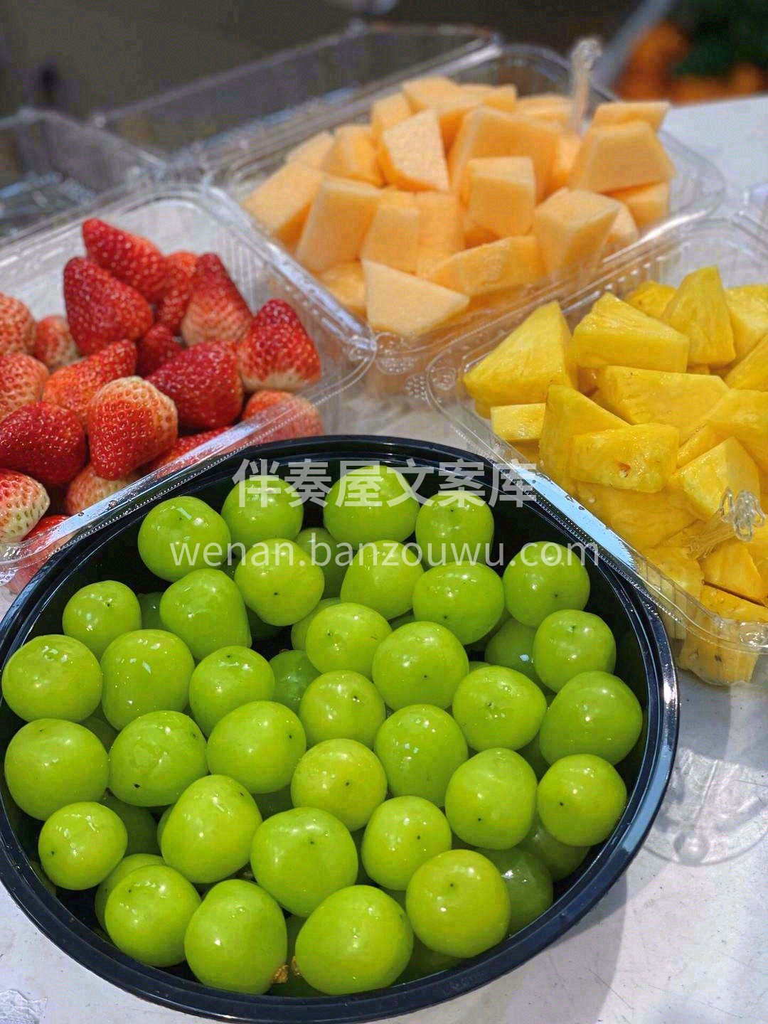 🍃不一定每天都很好，但每天都会有些小美好 配图2
