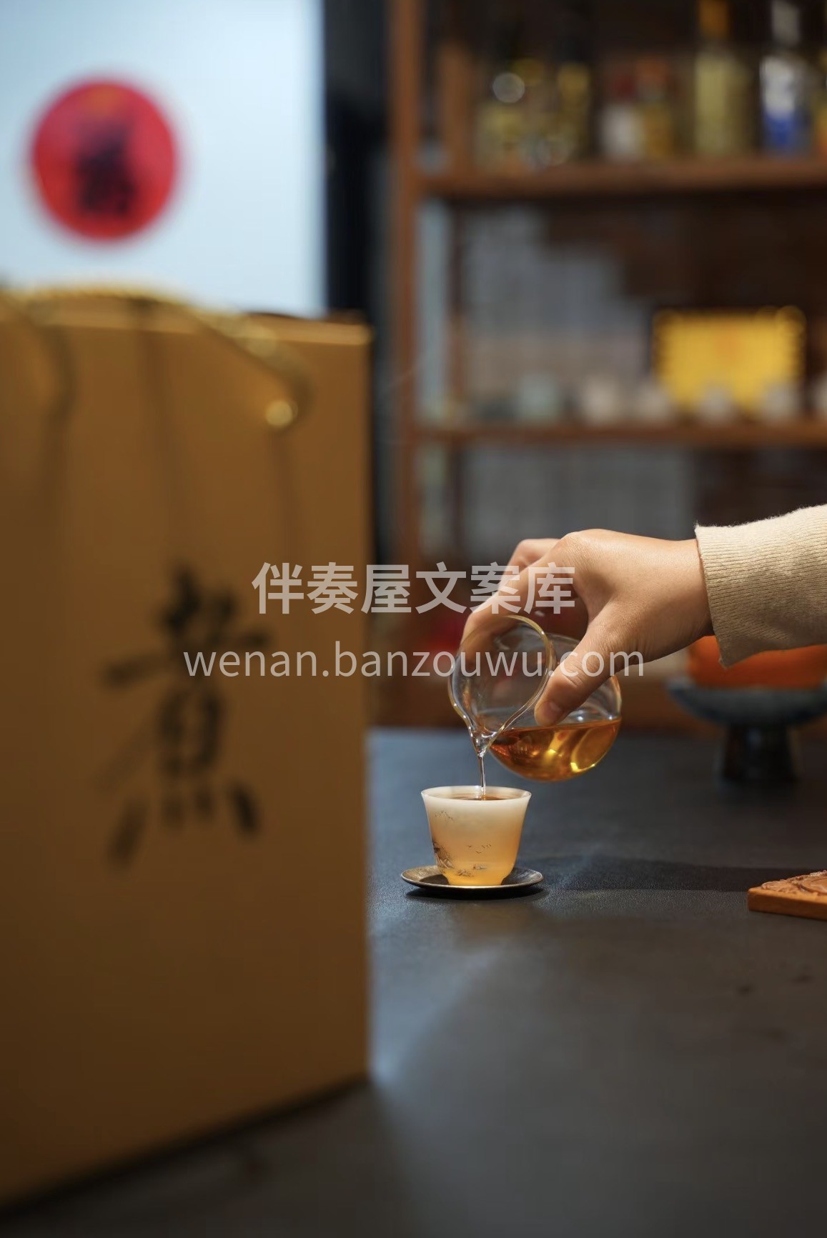 流感季节多喝老白茶 老白茶茶性温和，富含 配图3