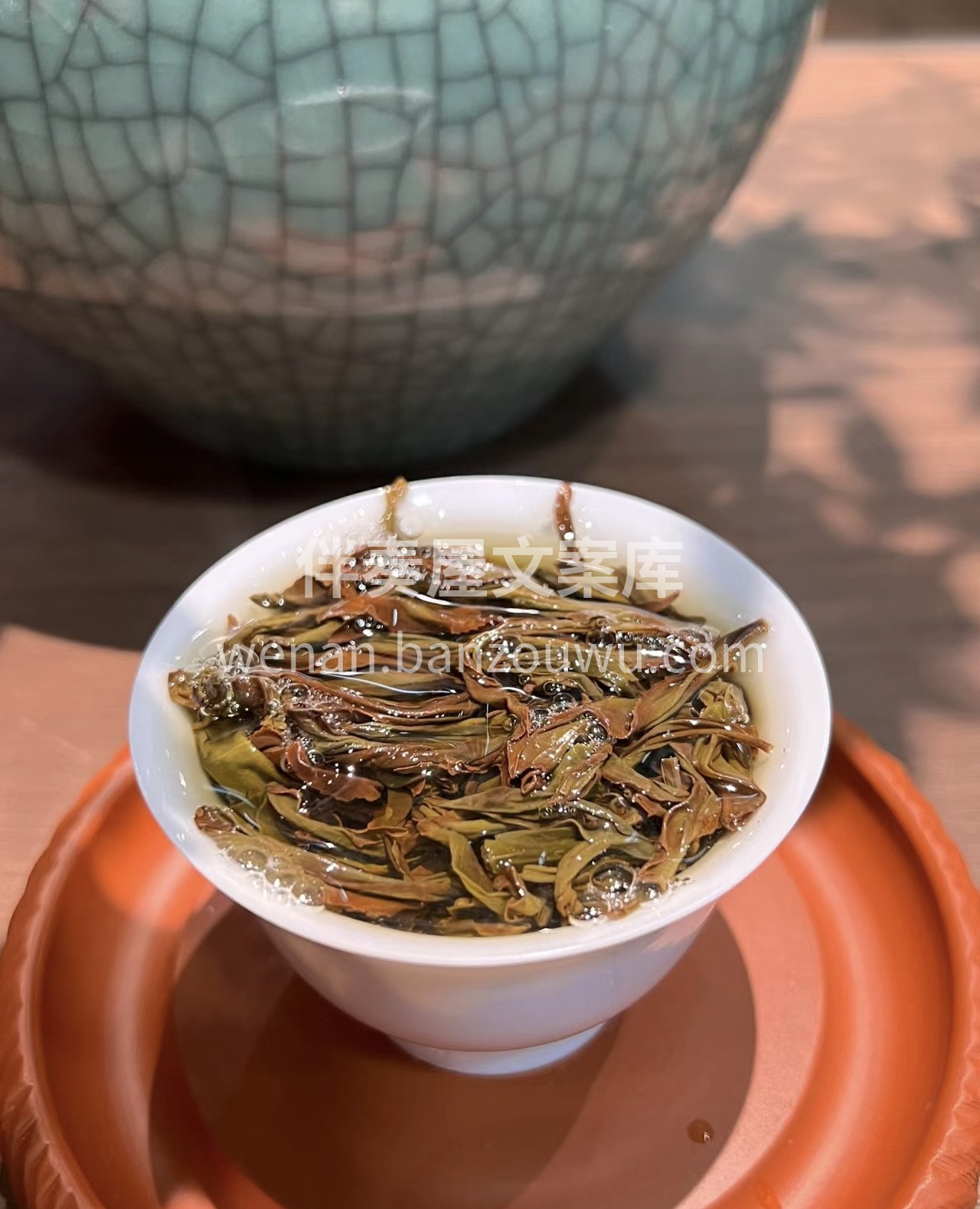 她说，原本打算不停留，但是， 我的茶香吸 配图2