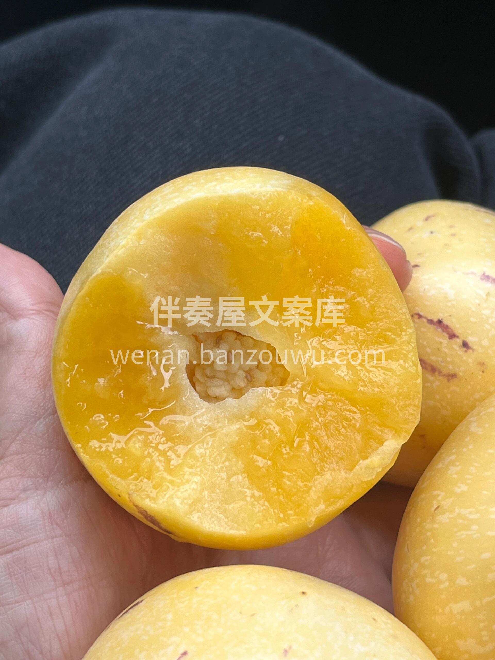 🔆树上熟人参果💛 水果中的“灌汤包”🤤， 配图1