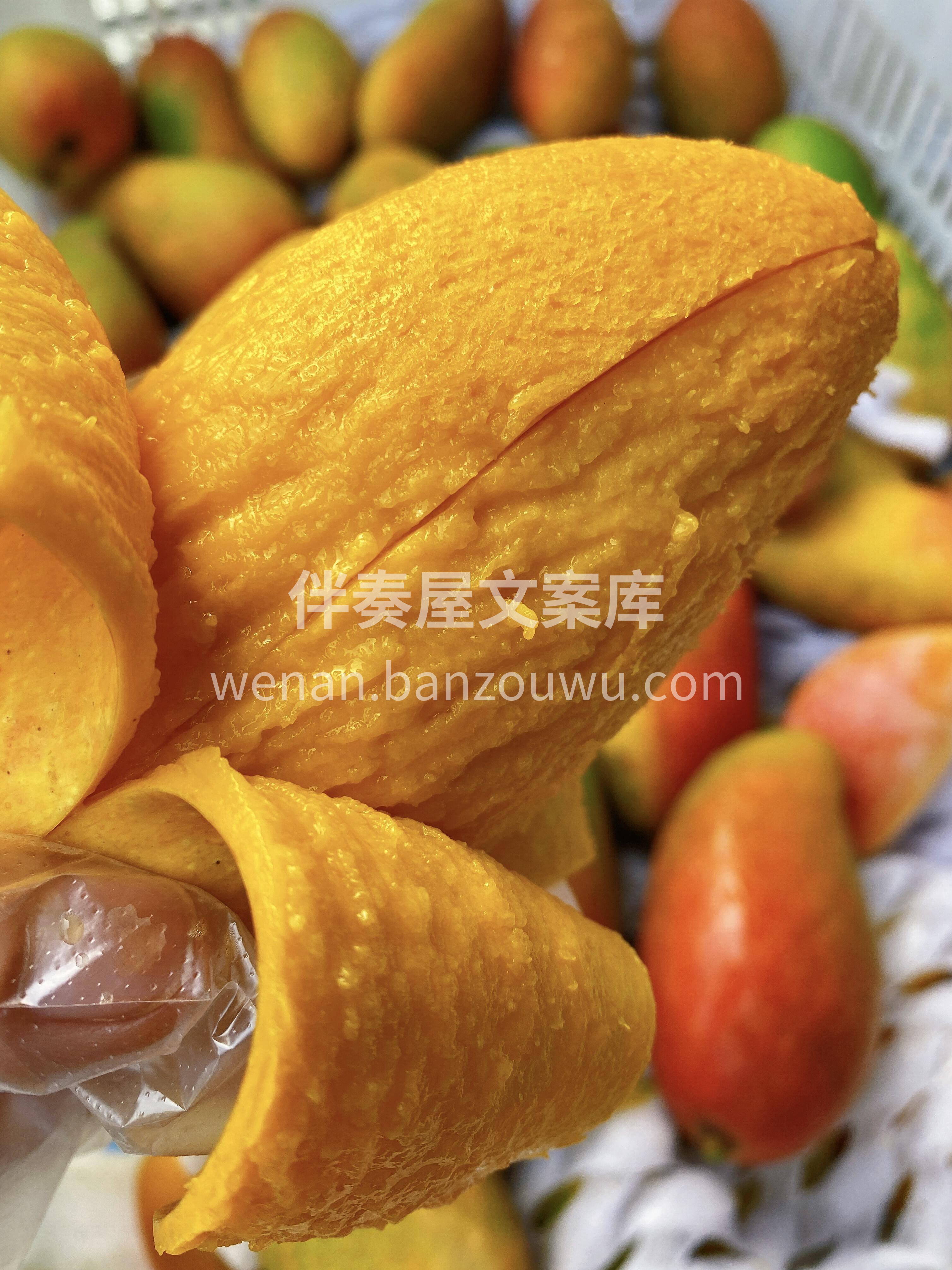 空运的贵妃芒来了🥭 贵妃芒品质、颜色已经 配图3