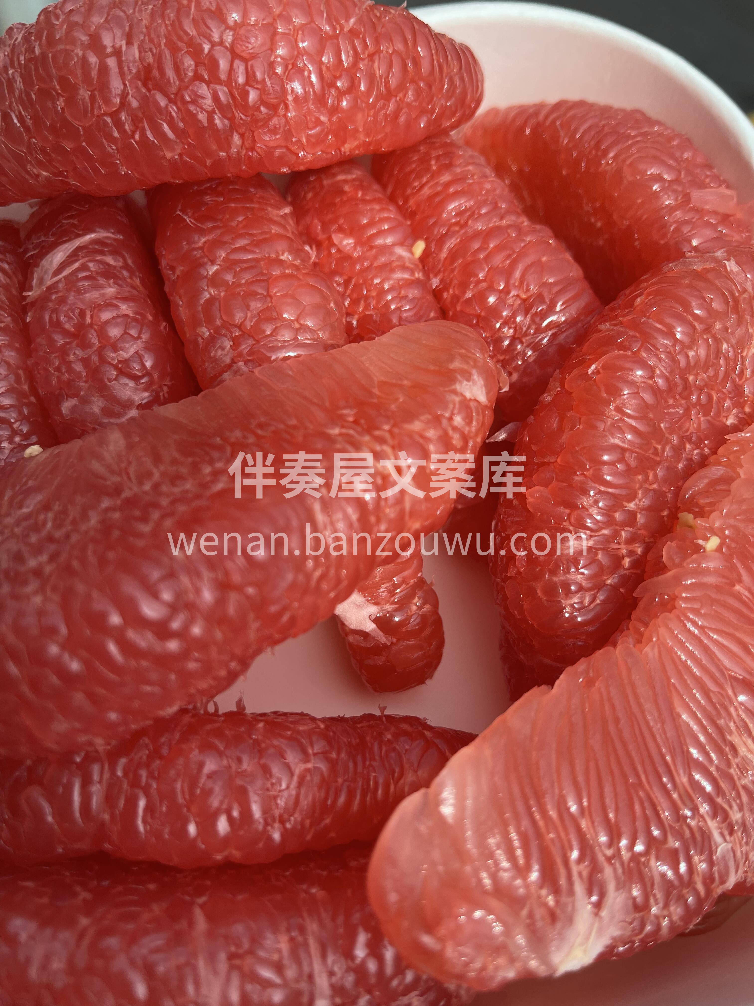 ✨饭后水果👉红心蜜柚💕 剥一整盘大口吃， 配图2