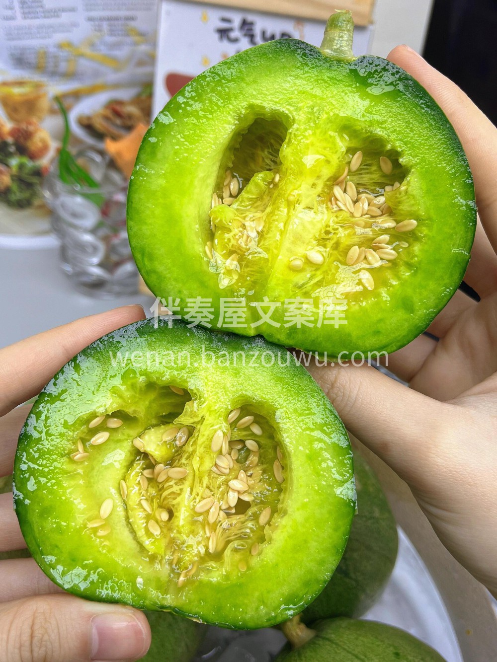 💚绿宝甜瓜瓜如其名🥰脆嫩脆嫩的，瓜肉是清 配图1
