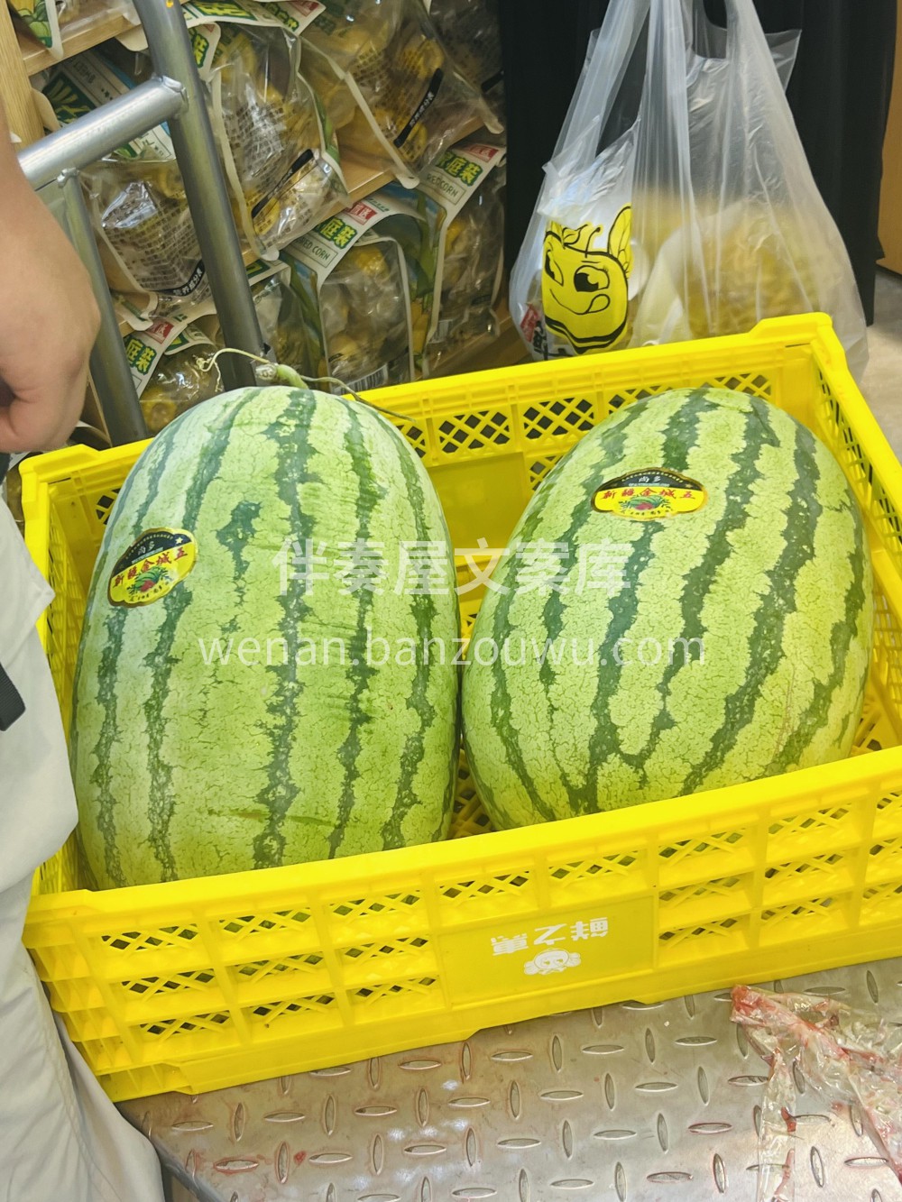 硒砂瓜🍉瓜皮超薄！一刀下去咔嚓;脆响🔪红 配图3