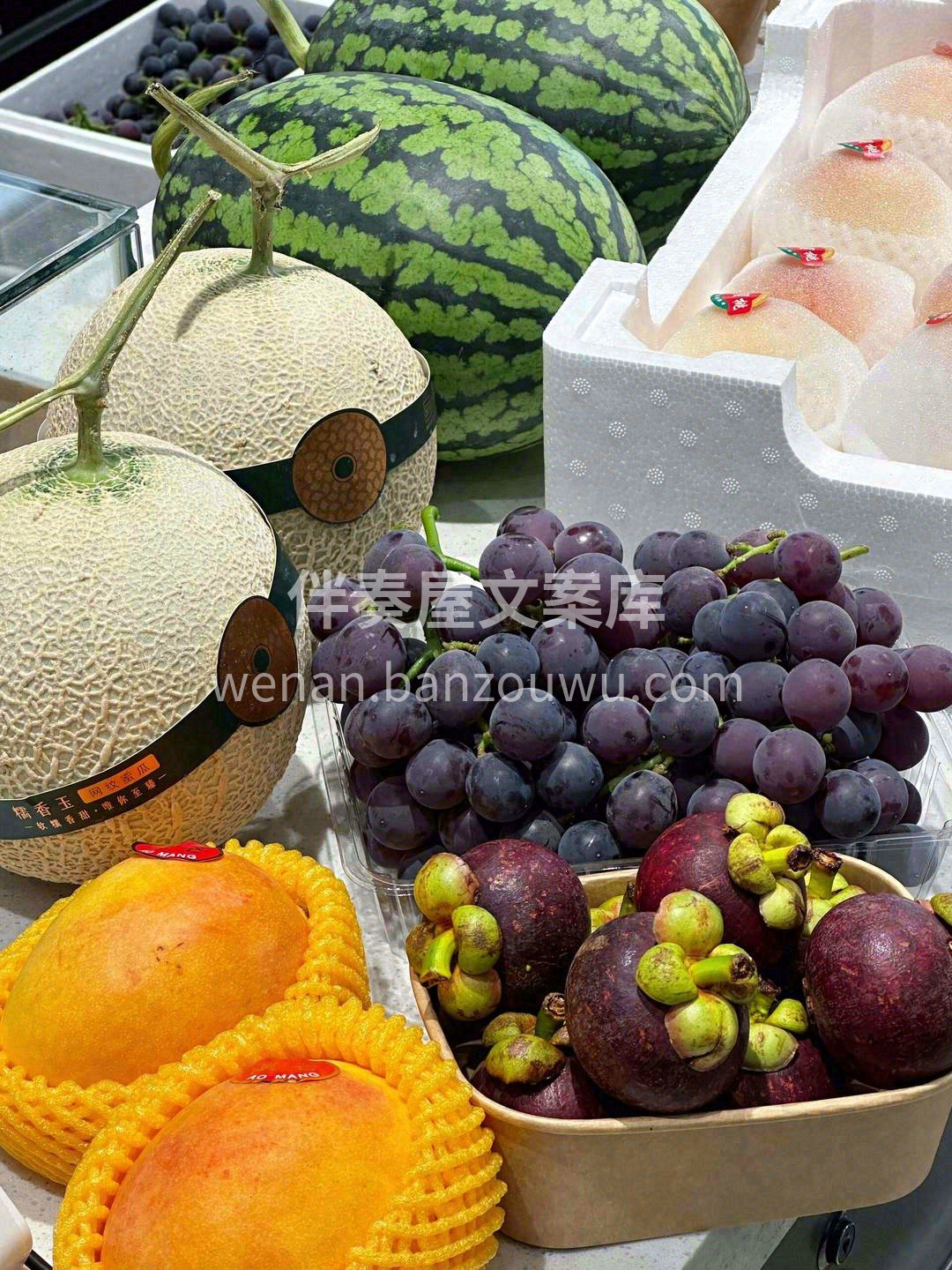🔆人间有味，是风中的果香🌸 是喜欢的果实 配图2