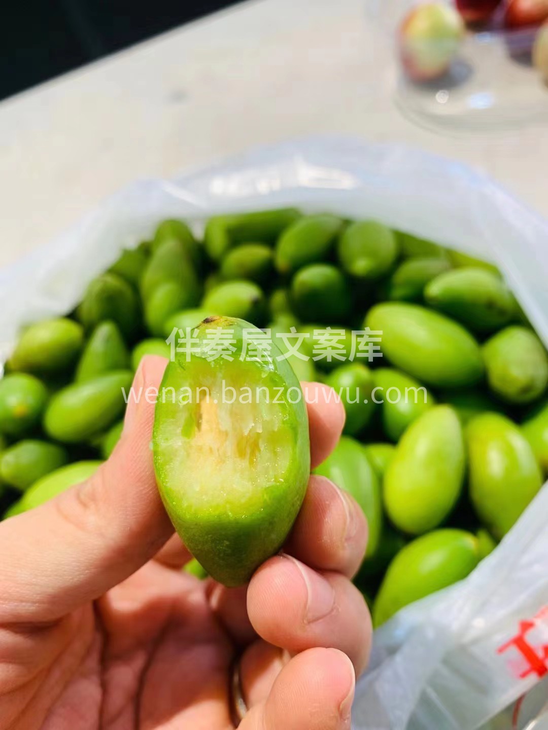 💥新品推荐👉甜橄榄🍃 备受好评💯 ，纯天 配图2
