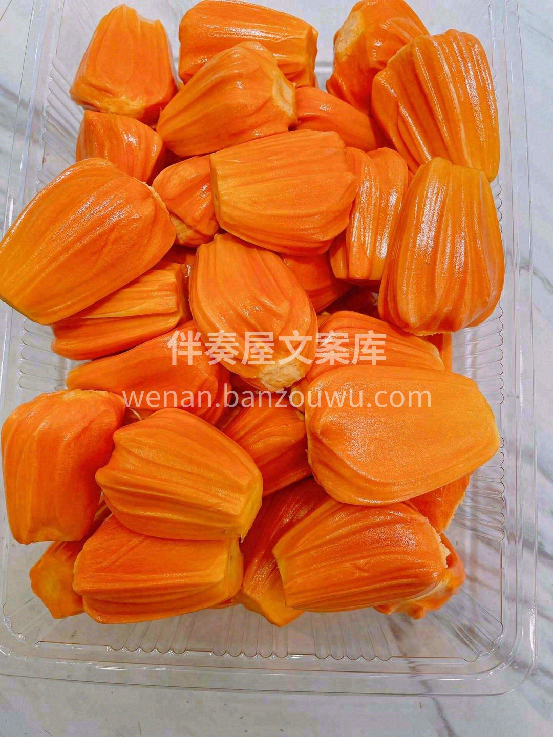 ✨菠萝蜜特有的清香撩拨着味蕾😋 爽爽脆脆 配图2