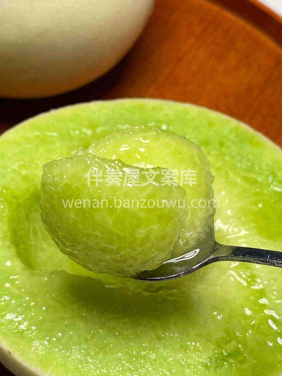 像冰激凌🍦一样的口感，有没有喜欢吃蜜瓜的 配图3