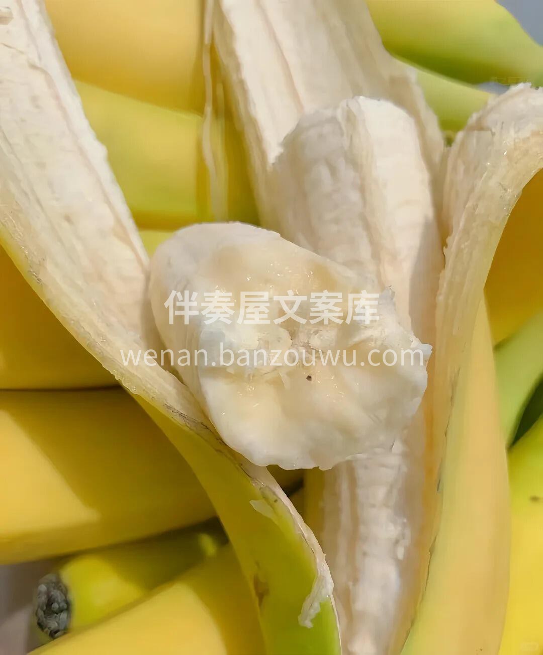 🍌 香蕉！ 自然熟黄澄澄💛 表皮带点芝麻 配图1
