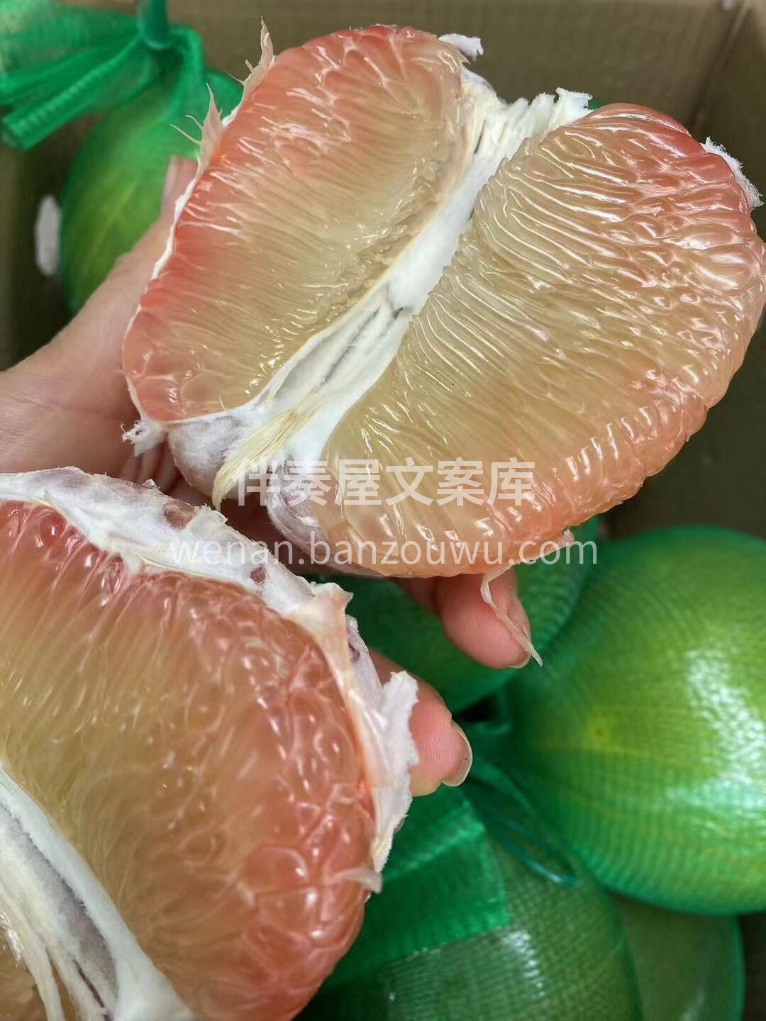 天然的“蜜罐头”🥫 剥开后，鹅黄莹亮的果 配图3