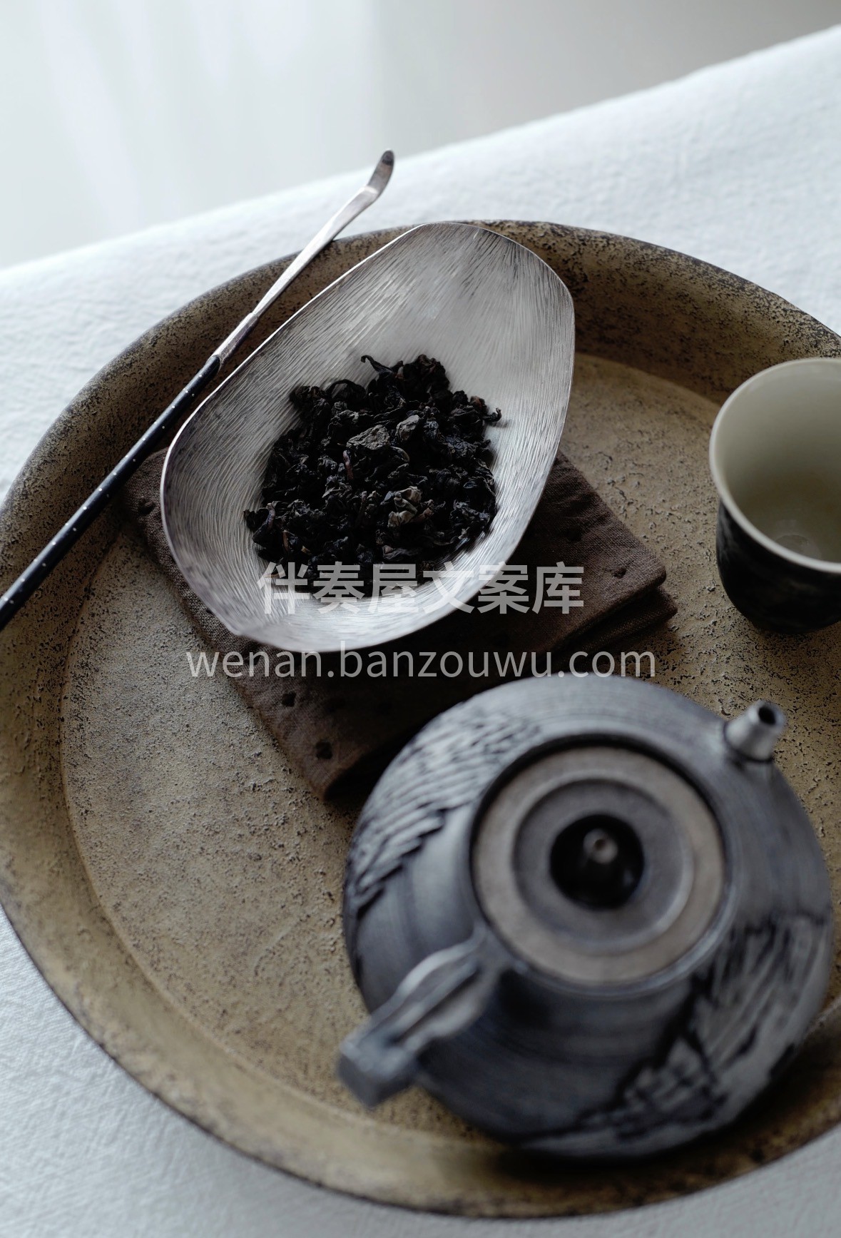 春日渐暖，宜饮清茶。 柚香遇上乌龙，清新 配图1