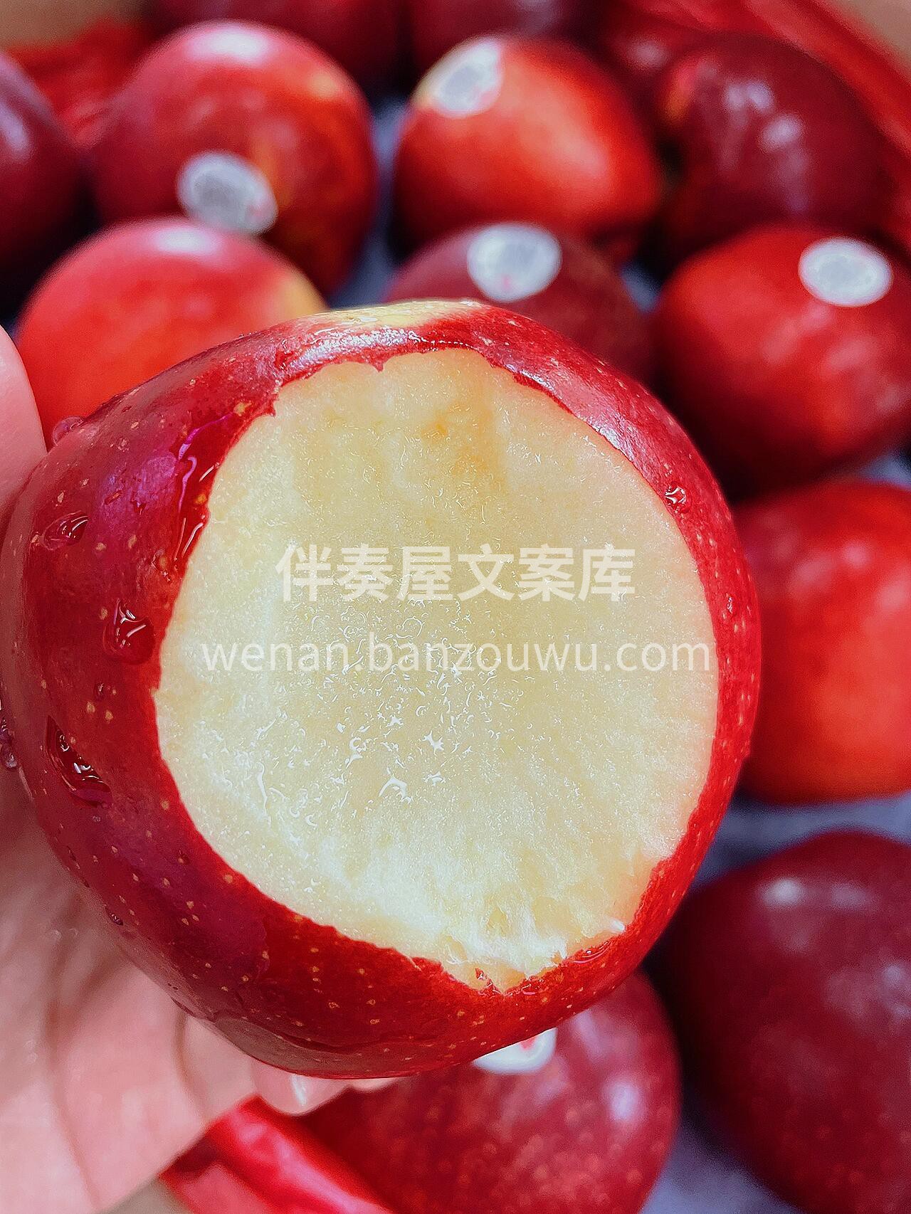 新西兰微风苹果🍎真心赞✌️ 有种很新鲜自 配图2