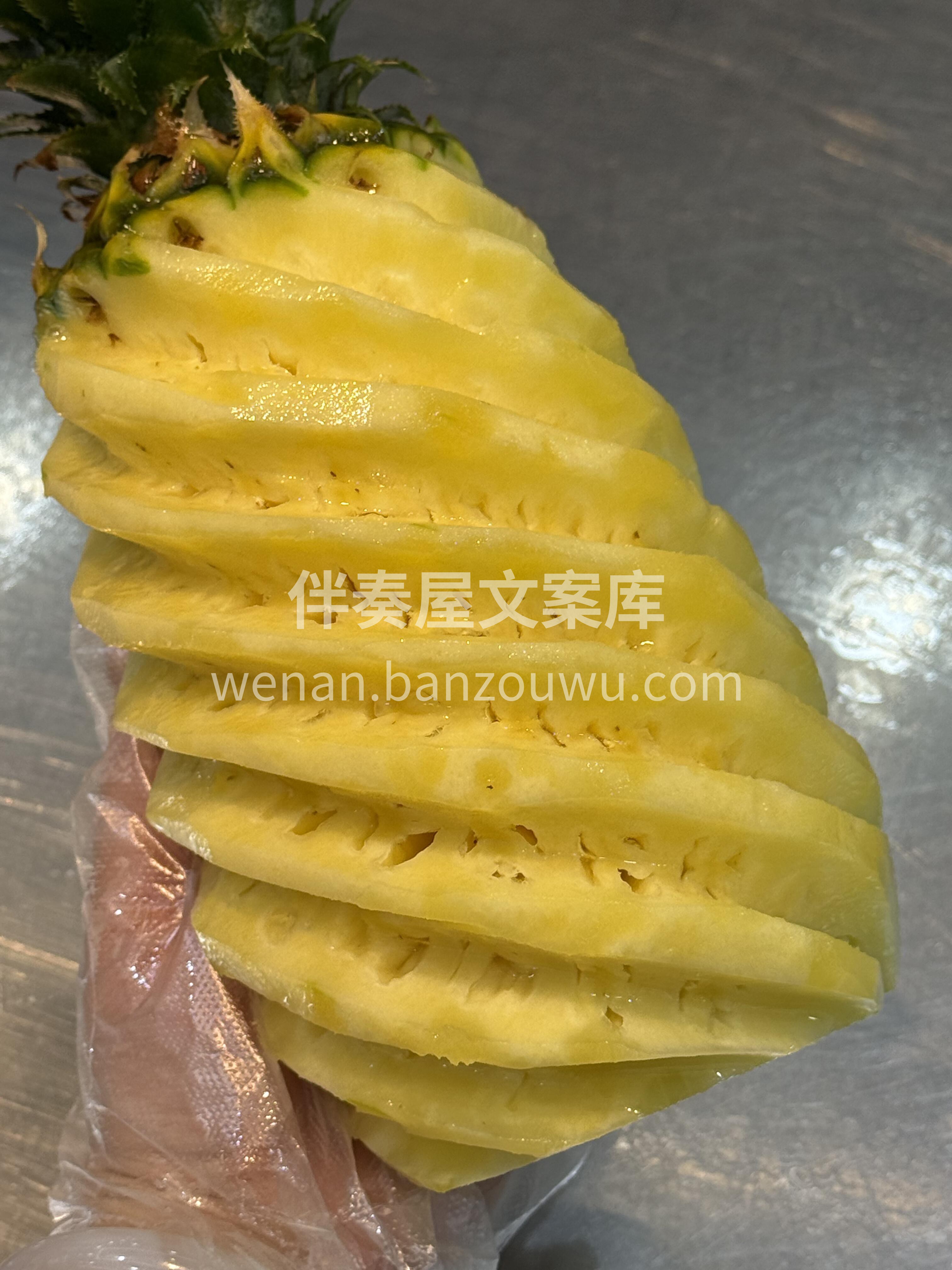 当你吃得油腻又或者食欲差到啥都不想吃的时 配图2
