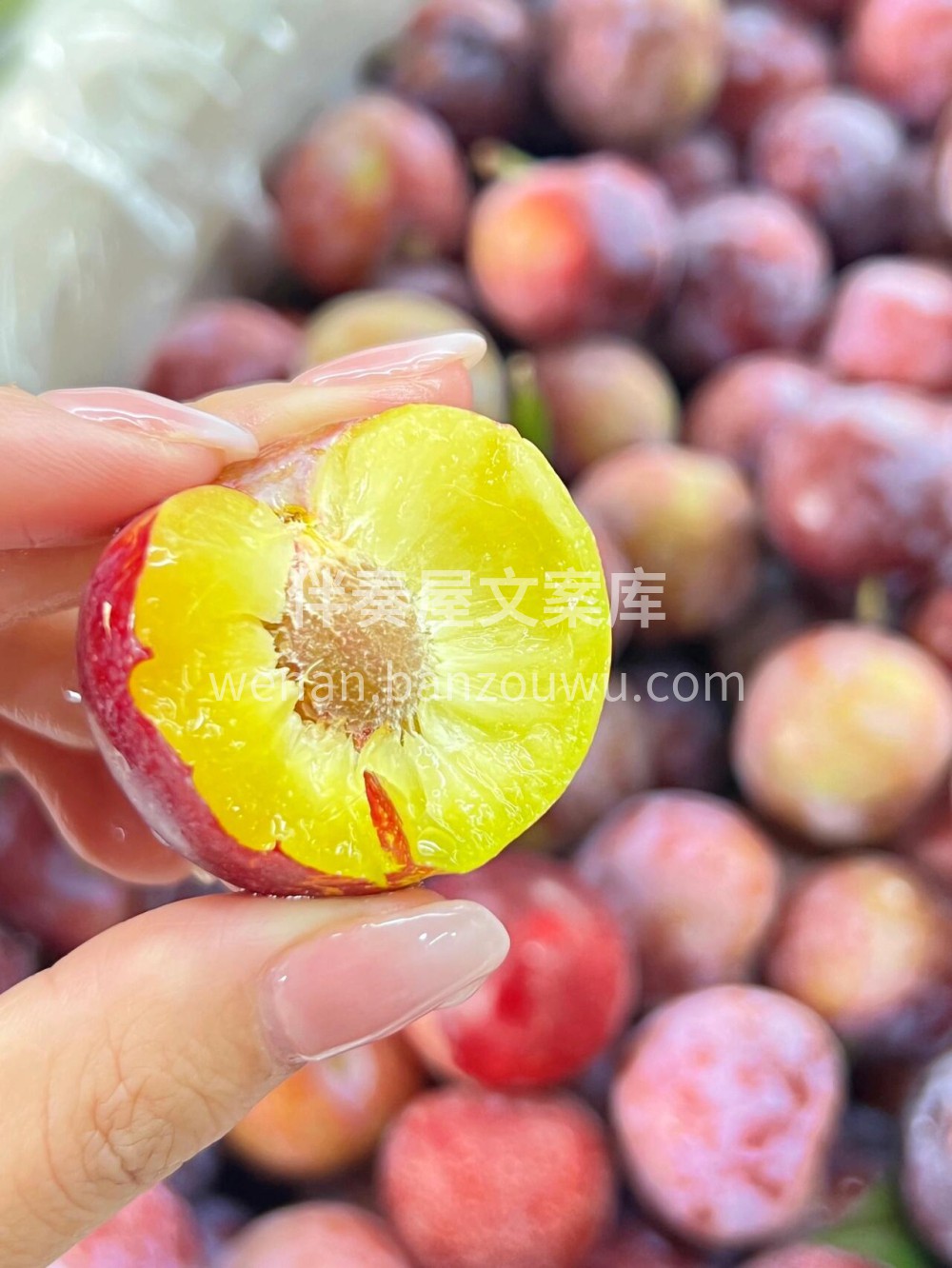 口感超好 一口下去脆爽无比～😋 💯红脆李 配图1