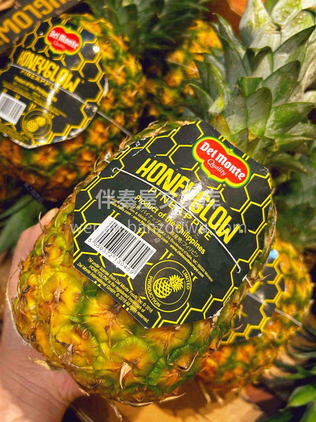 凤梨中的“爱马仕”，一口甜进心坎里🍯 帝 配图1