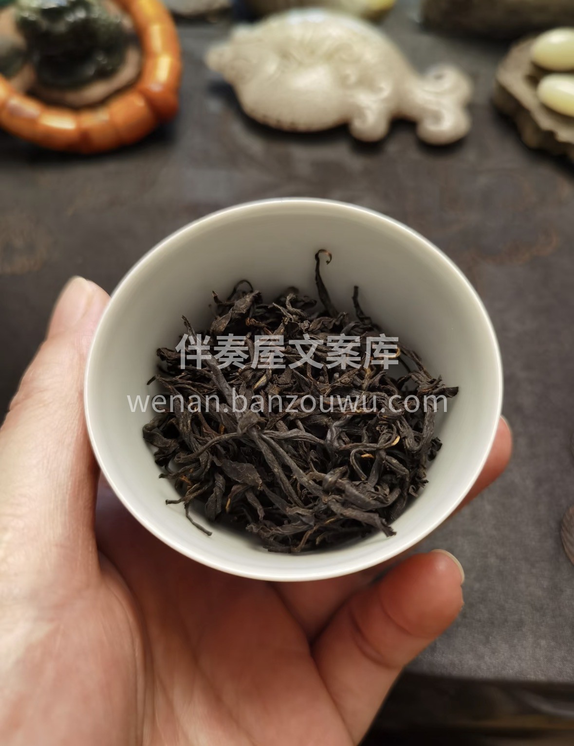 【春日焕新 · 黑茶特惠】 冬去春来，清 配图2