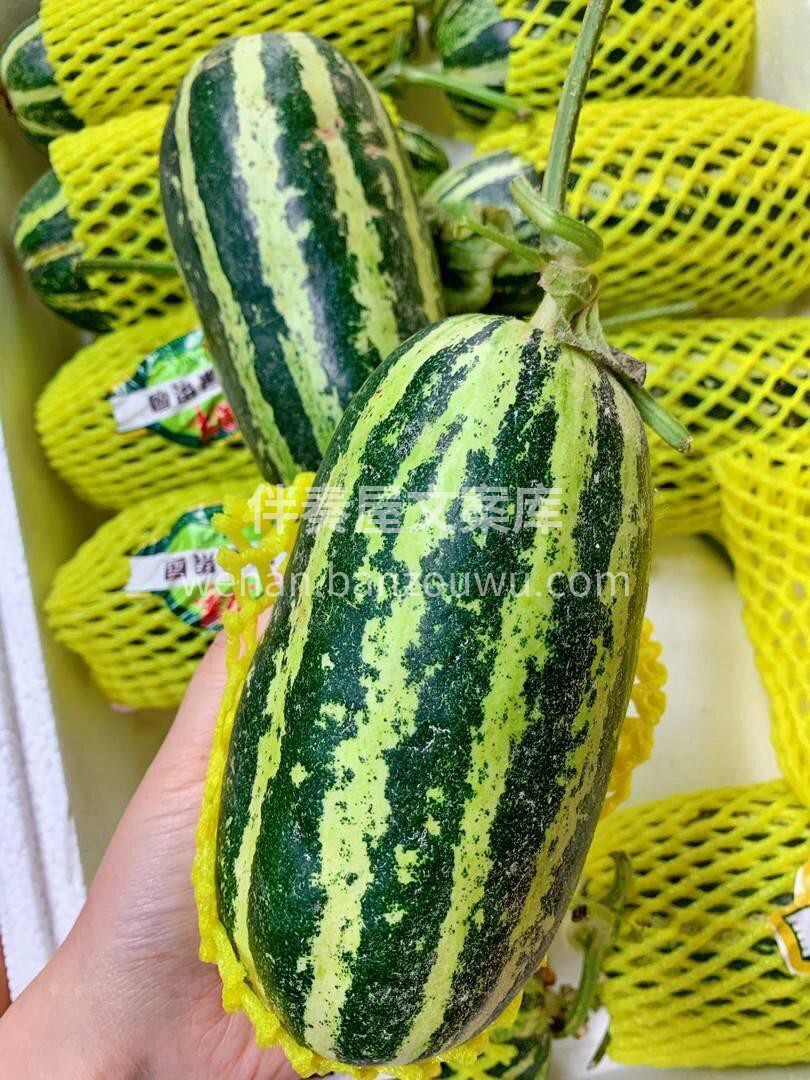 博洋九号甜瓜🍈到新💕 那股子😉清甜，是任 配图1