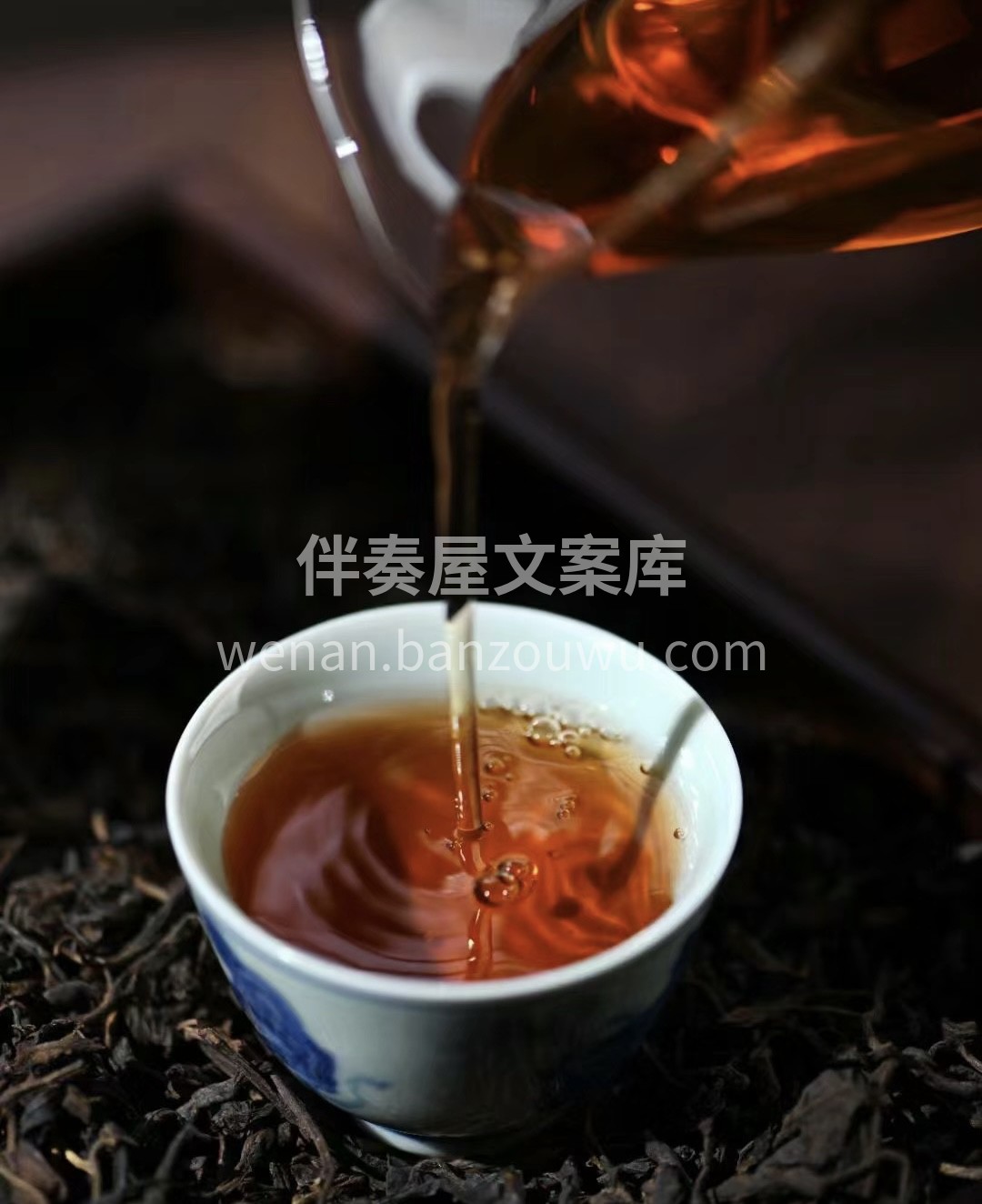 茶客喜欢的就是红茶与生俱来的甜润口感，这 配图1