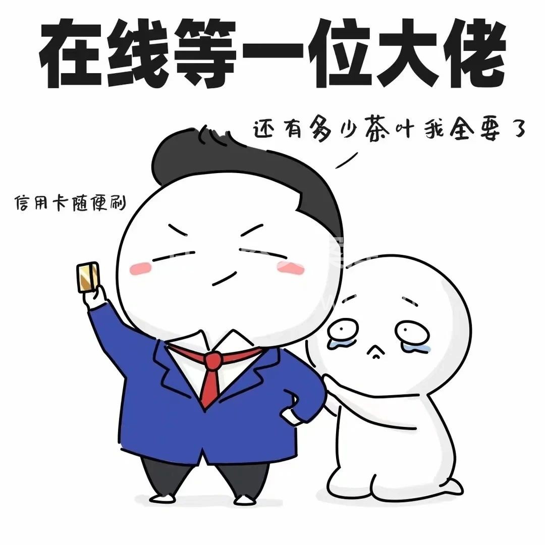 ❤🉐🍐🌝🍋👇🌟 你知道柿子、橘子、桃子、
