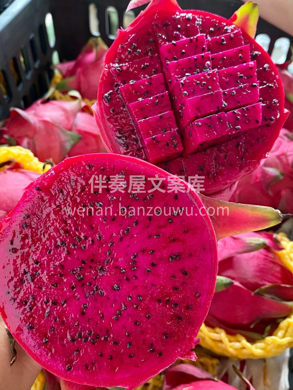 ♥️-红心火龙果 排毒养颜·去油腻·润肠 配图1