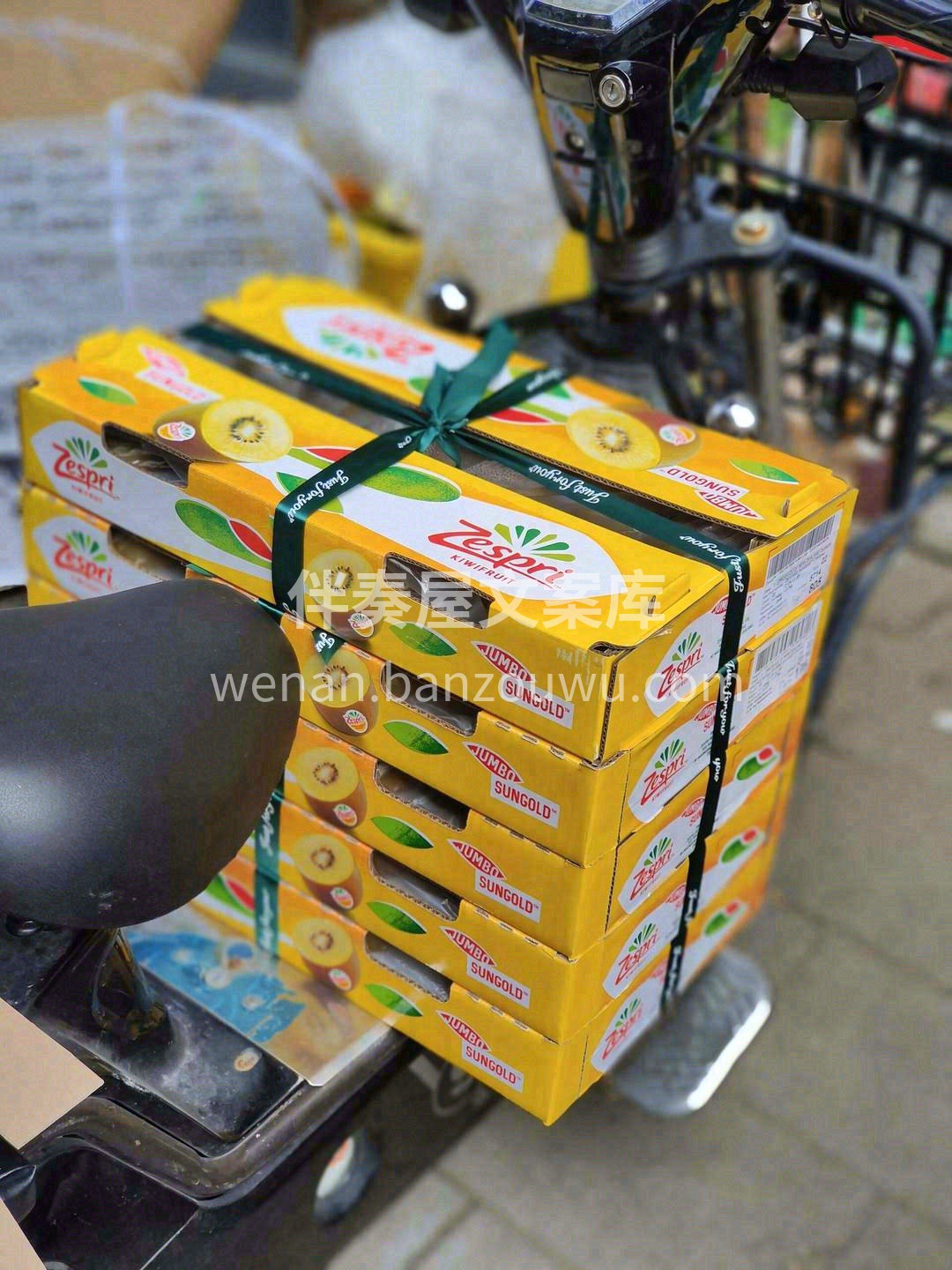一半是生意，一半是生活🎁 一半是产品🍑， 配图3