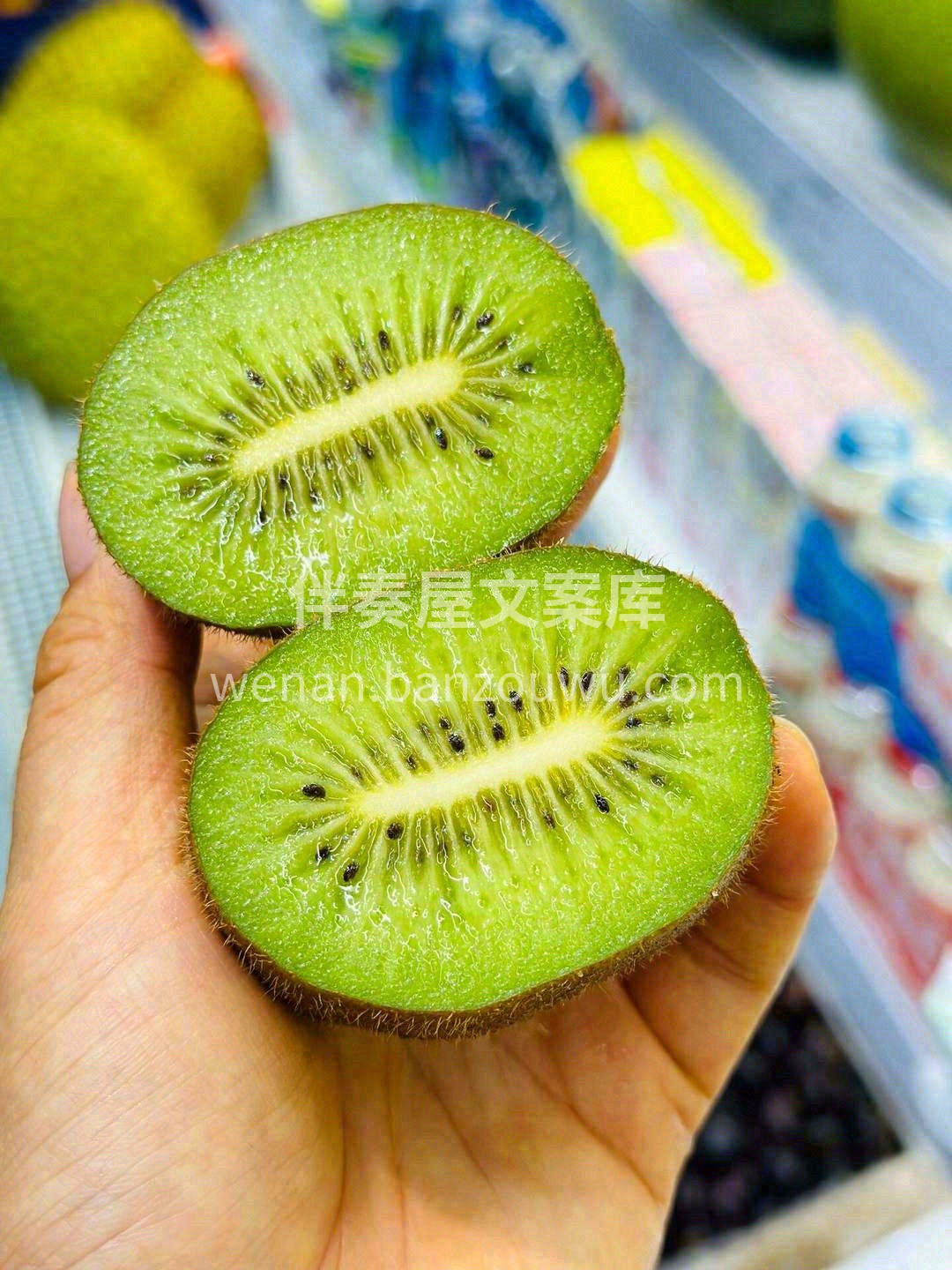 翠香的“内涵”高‼️ 富含17种人体需要 配图1