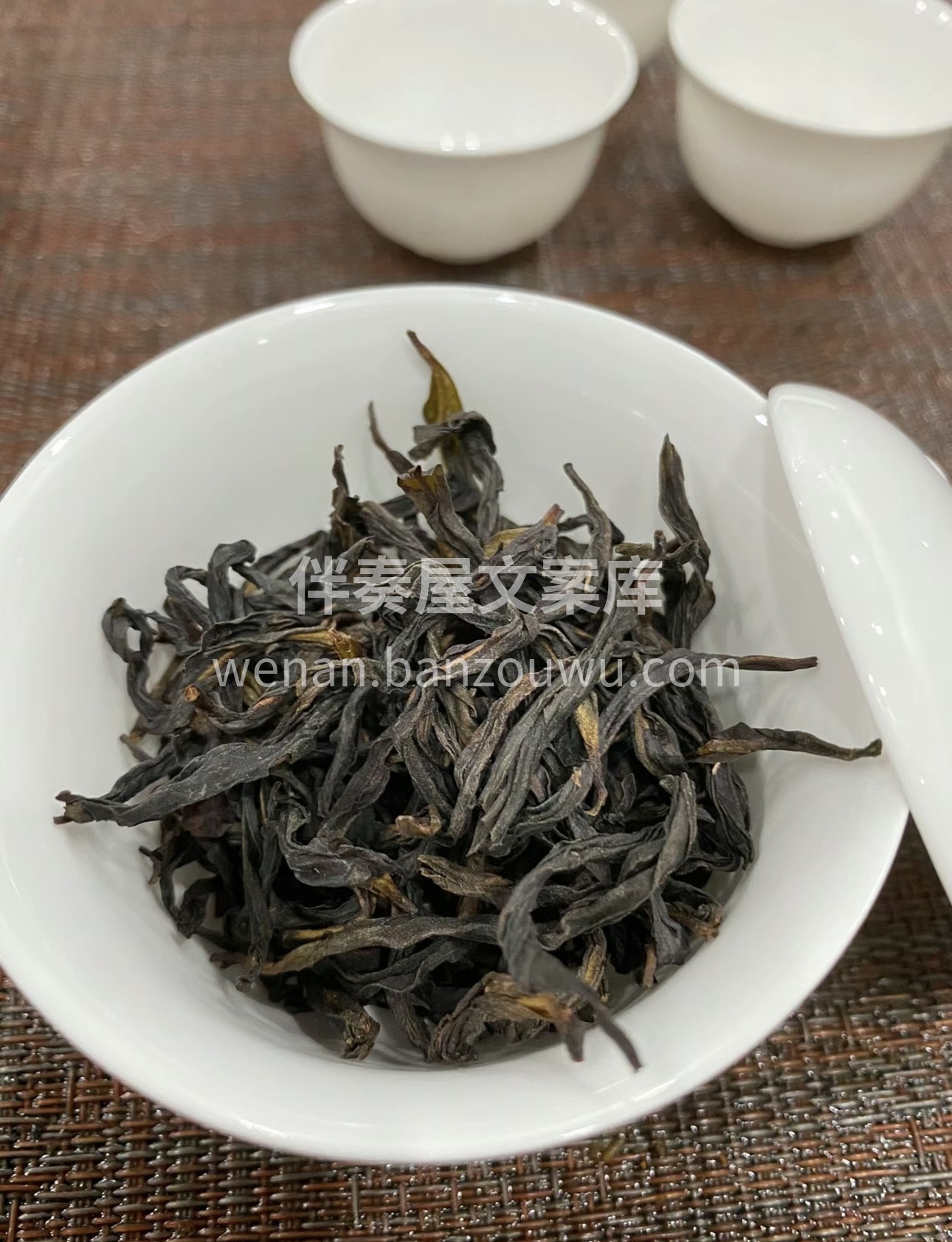 🍵 品味凤凰单丛，领略独特风味！🎉 🌿  配图2