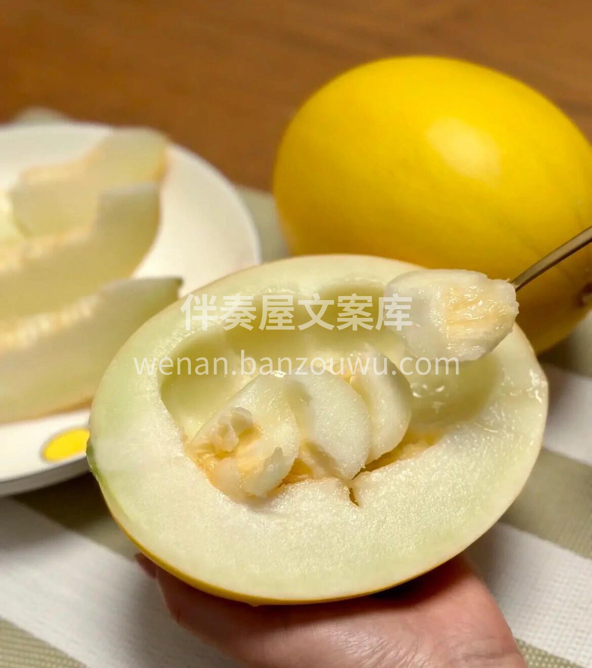 炎炎夏日🔅🔅食欲萎靡❓ 来一颗甜瓜👉👉， 配图3