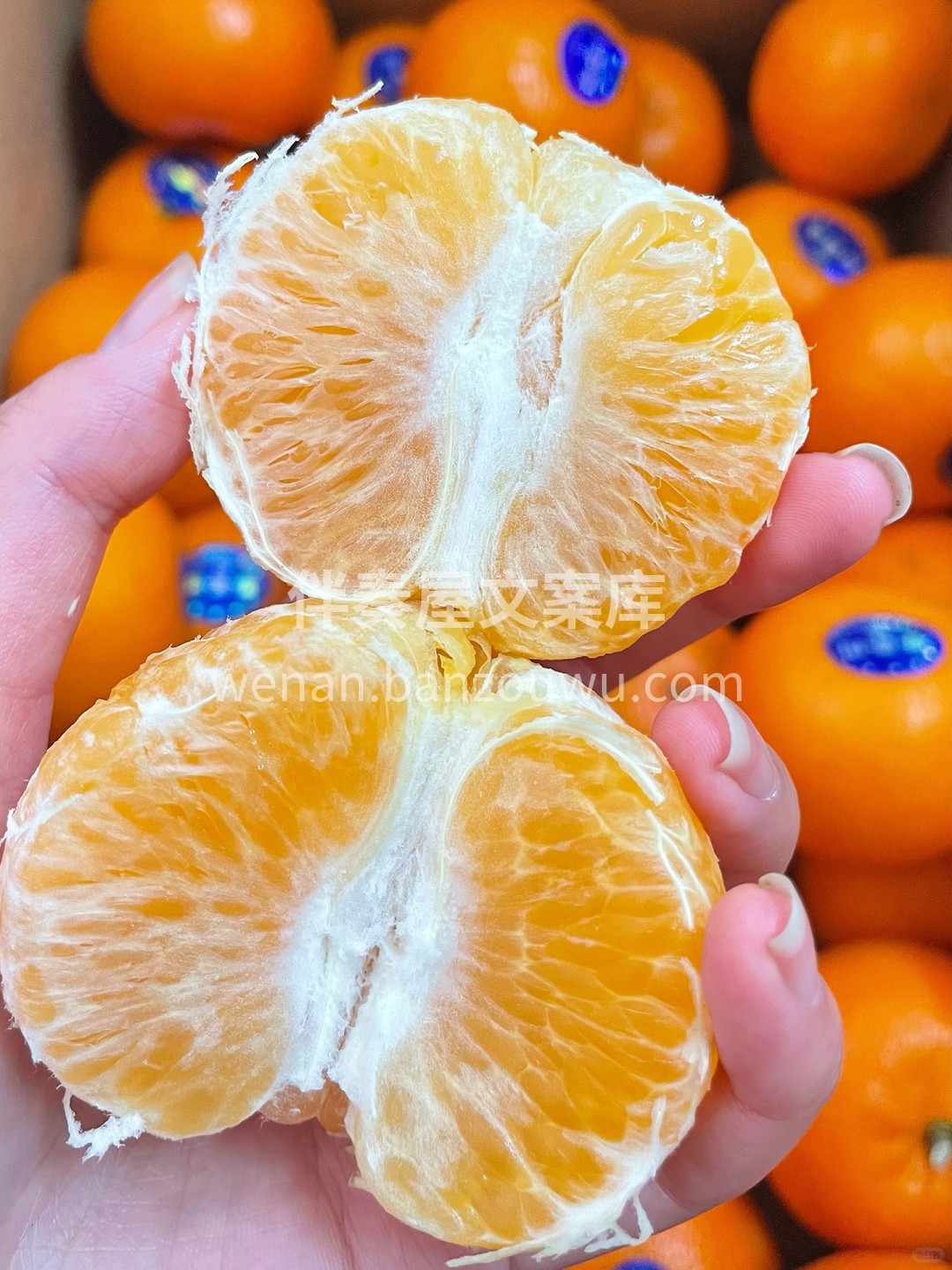 🍐【日常吃水果，生活甜一点‼️】 多汁清 配图3
