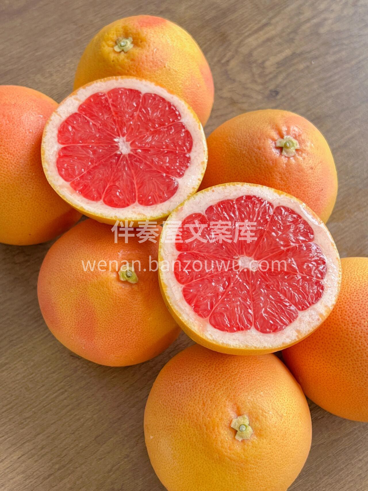 红西柚来啦✌️，个大饱满果肉细腻🌷 一口 配图1
