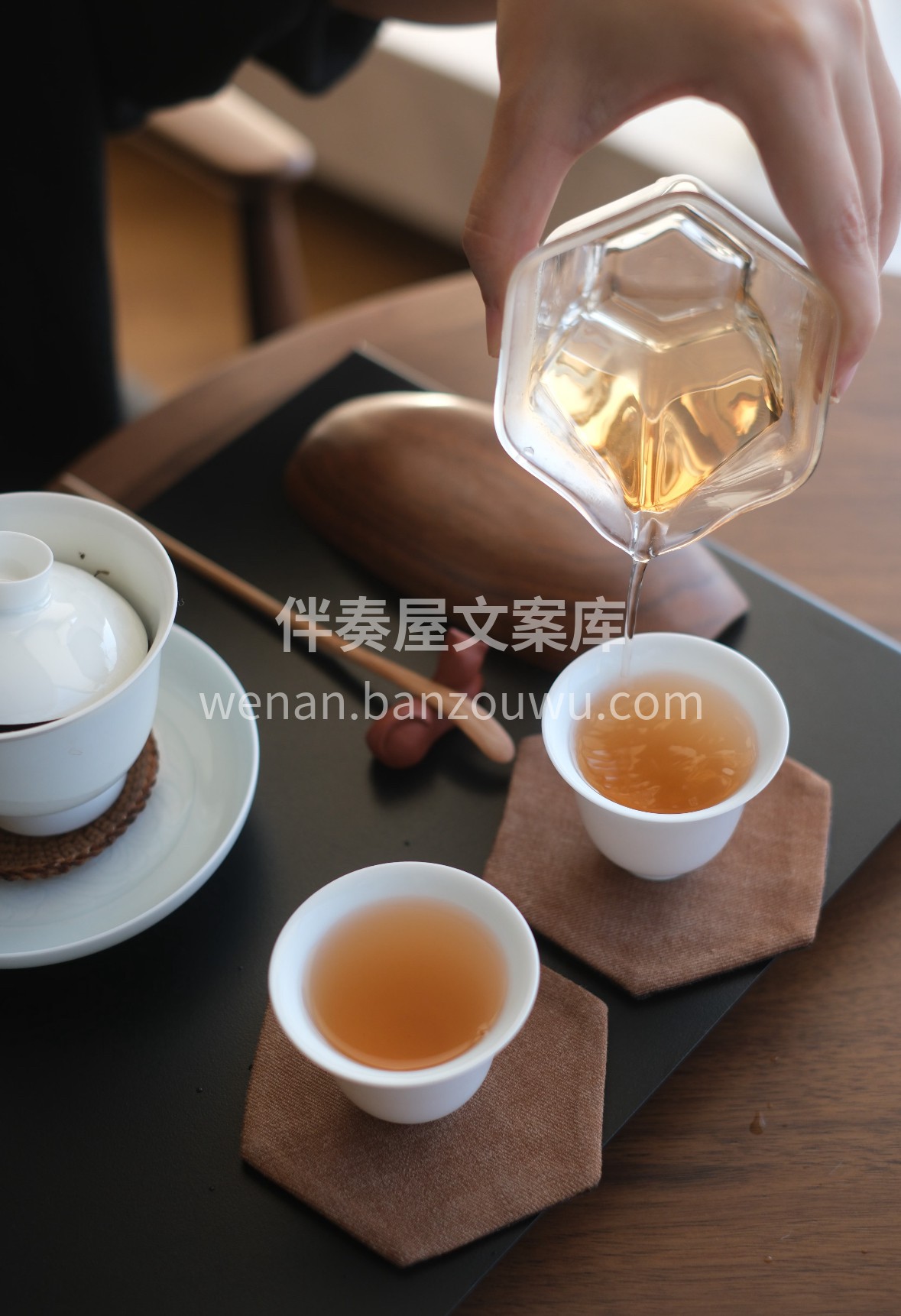 凤凰单丛·丛韵天成 源自凤凰山核心产区， 配图3