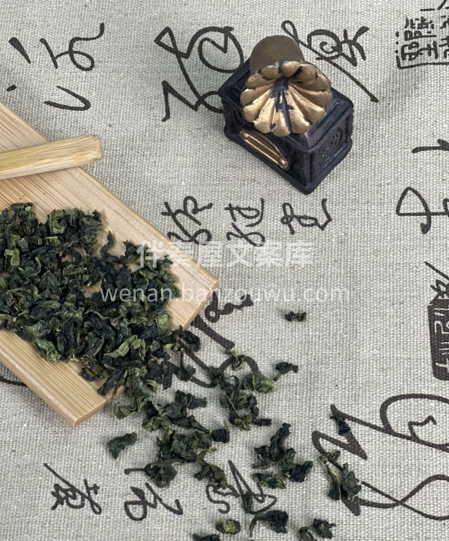 铁观音的清香迷人到让我想拥抱它！一品下去 配图3