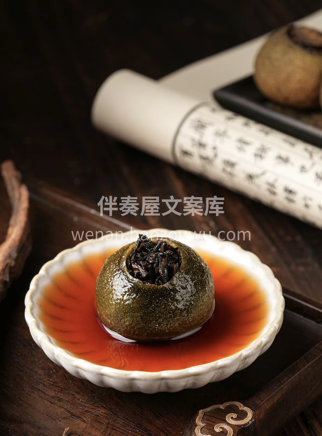小青柑，茶中瑰宝。柑皮的清爽与茶叶的浓香 配图2