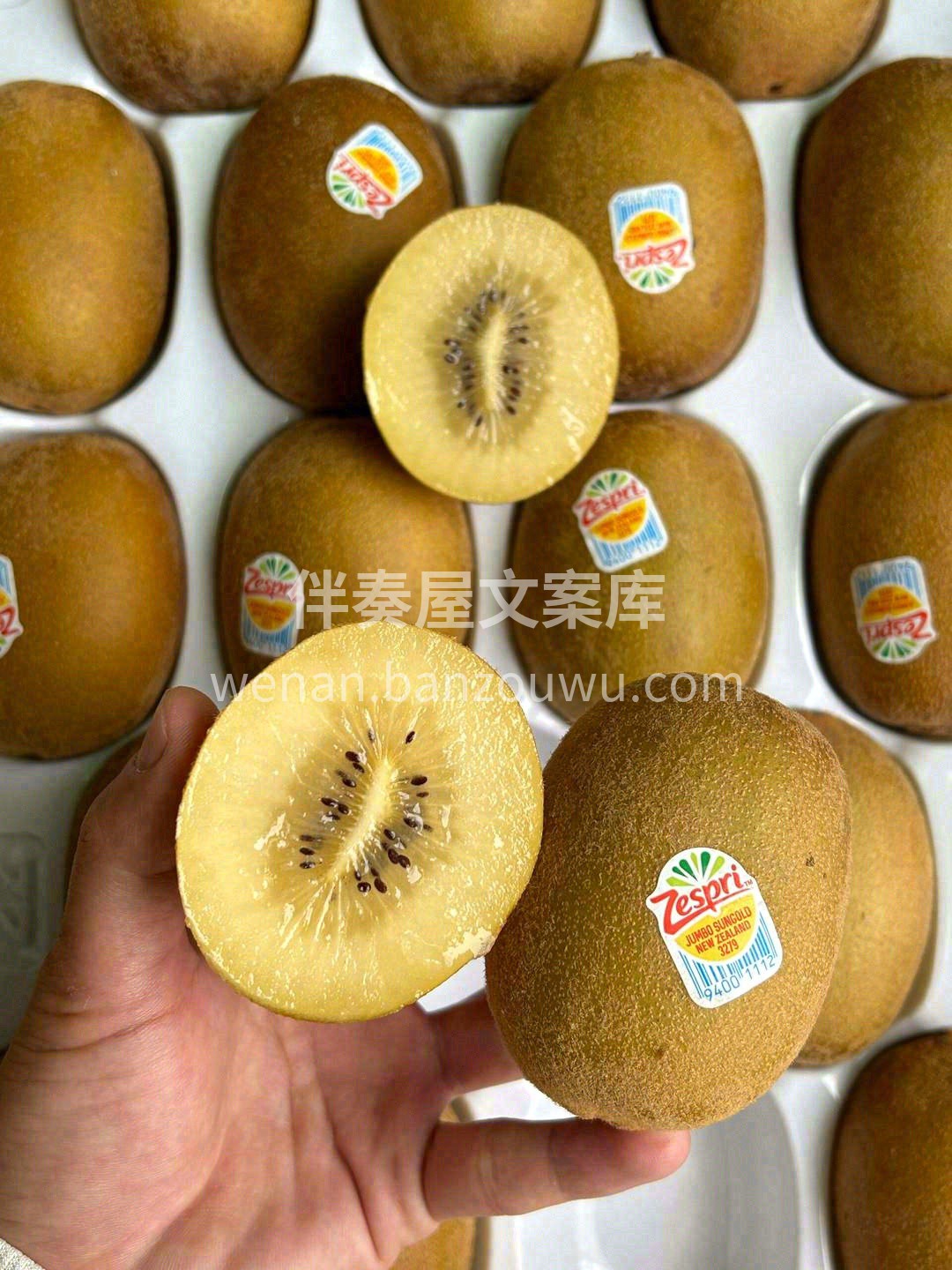 每天坚持吃奇异果吧🧡🧡，时间会给您最好的 配图3