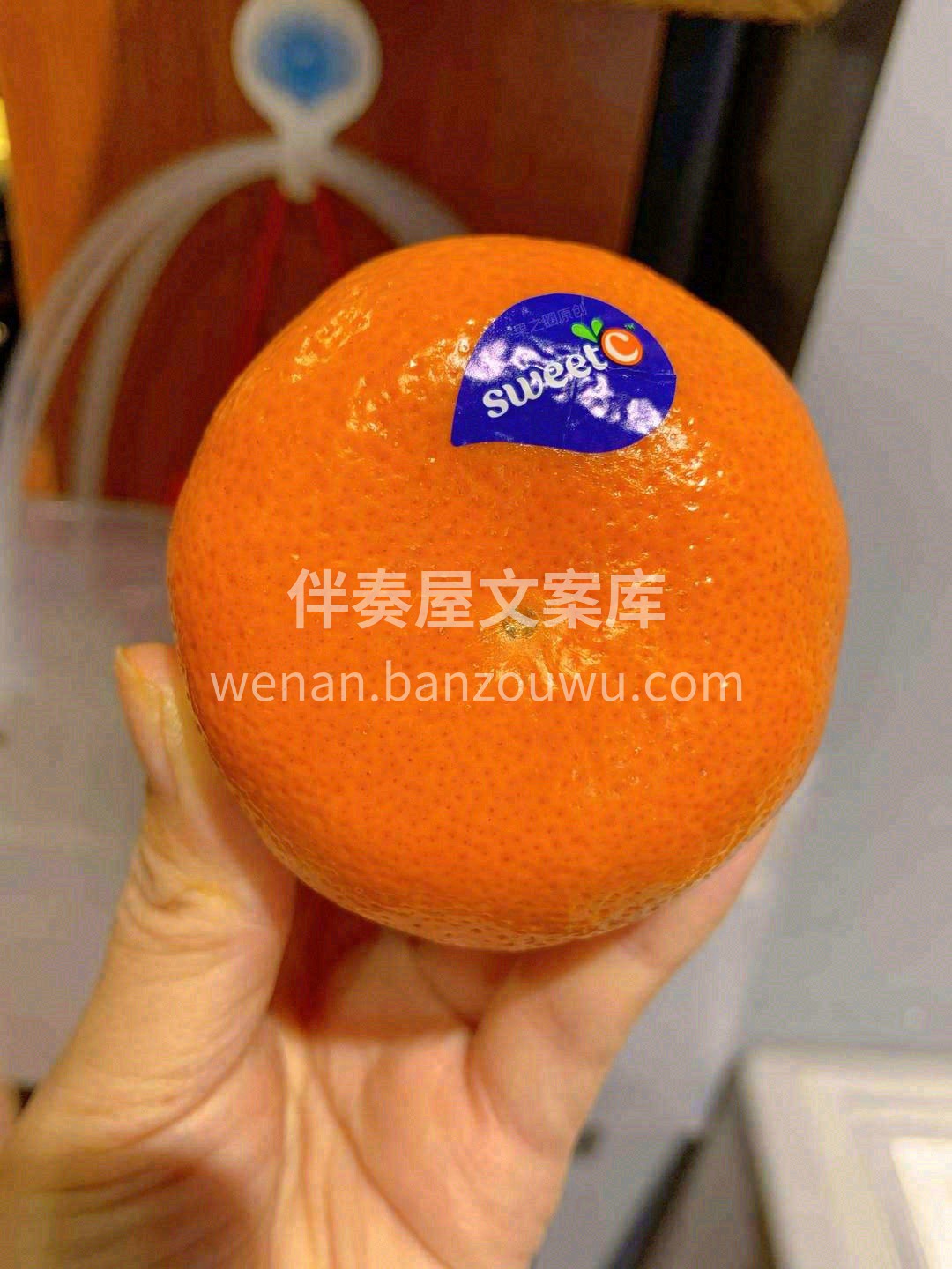🍊软皮柑口感香甜多汁，无核无渣，轻松手拨 配图1