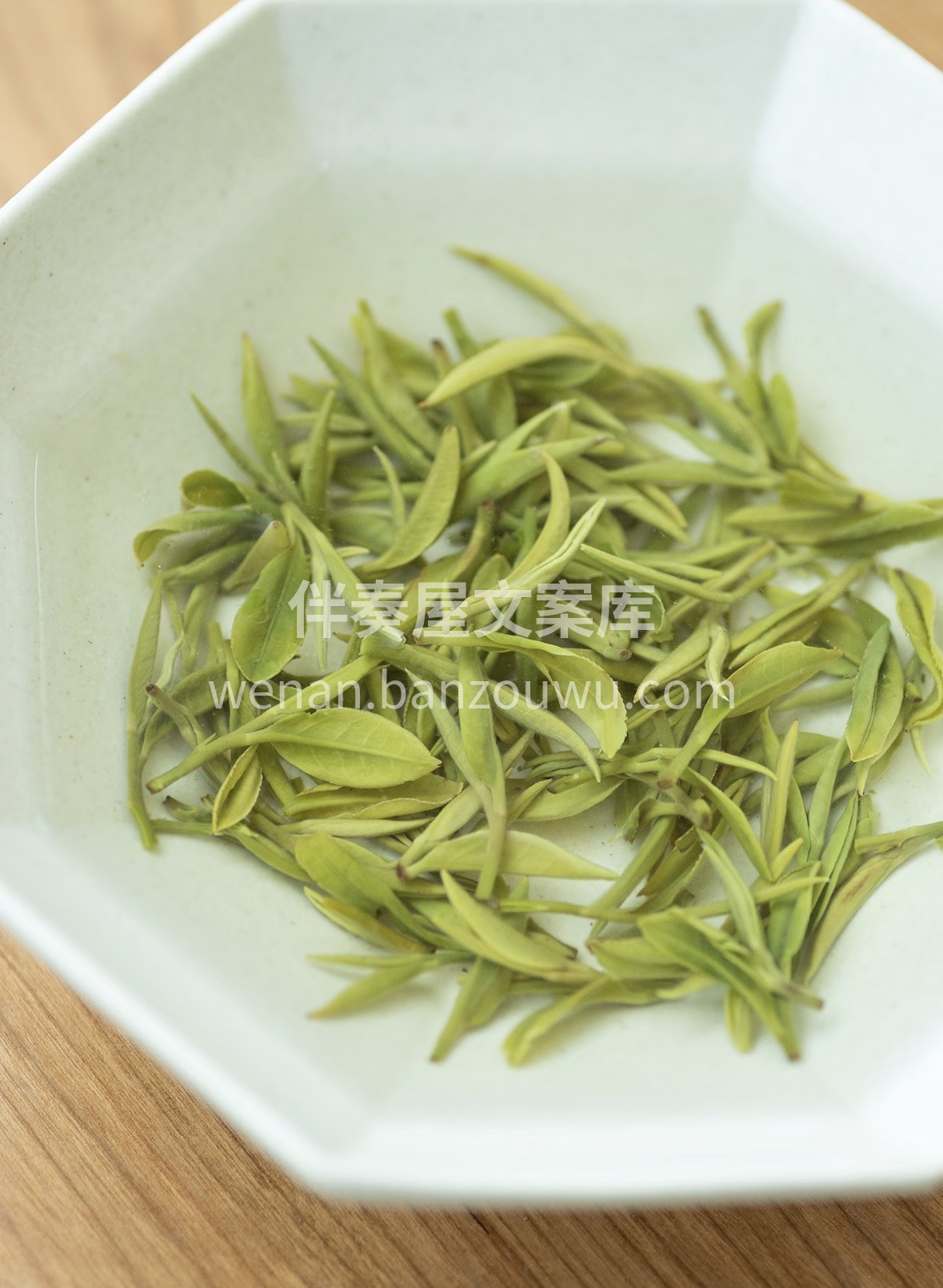 🌱 新年第一杯茶，敬过往，敬明天。红袍换 配图2