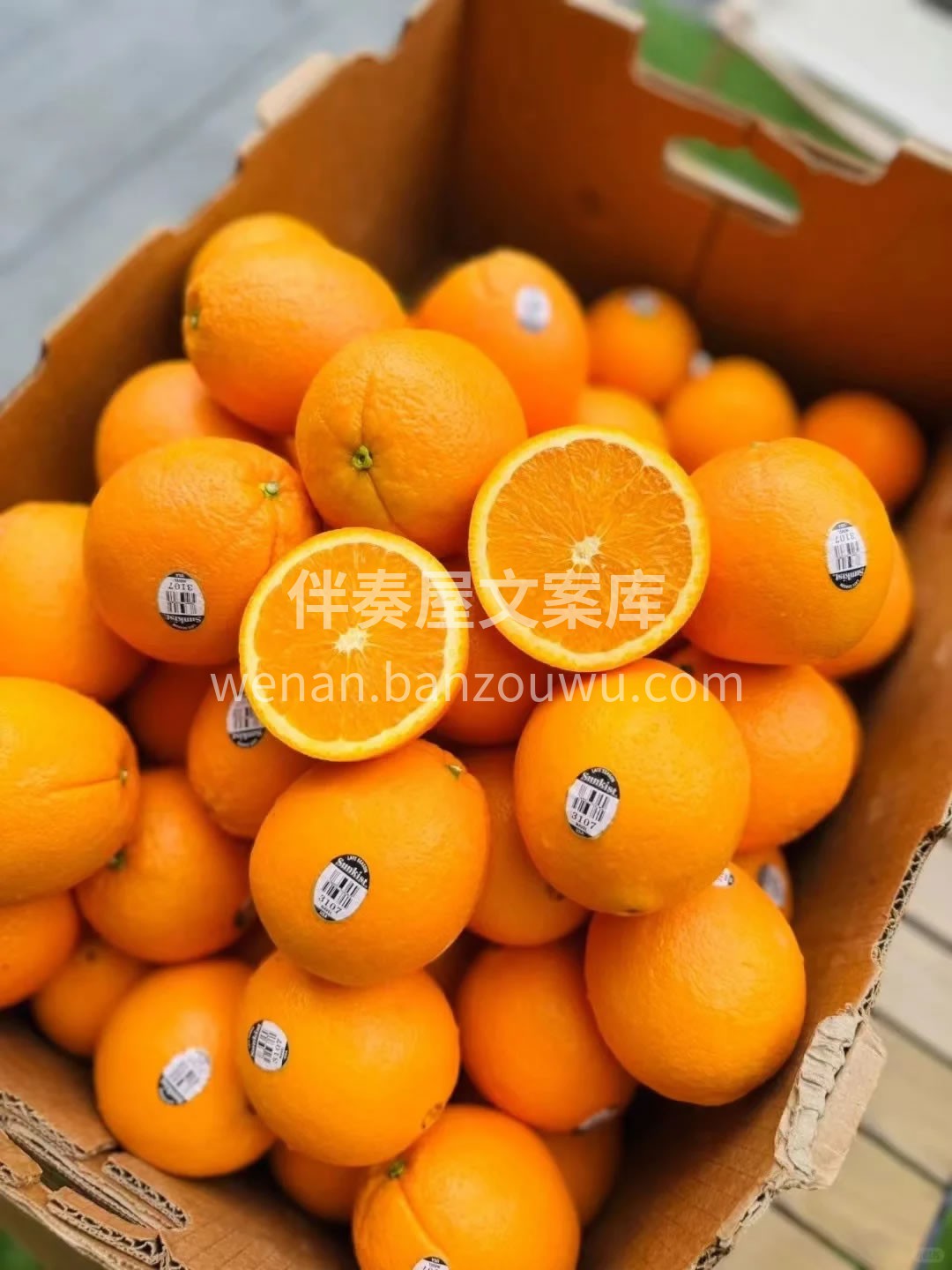 好吃到停不下来 😍 🙋今日推荐：新奇士3 配图2