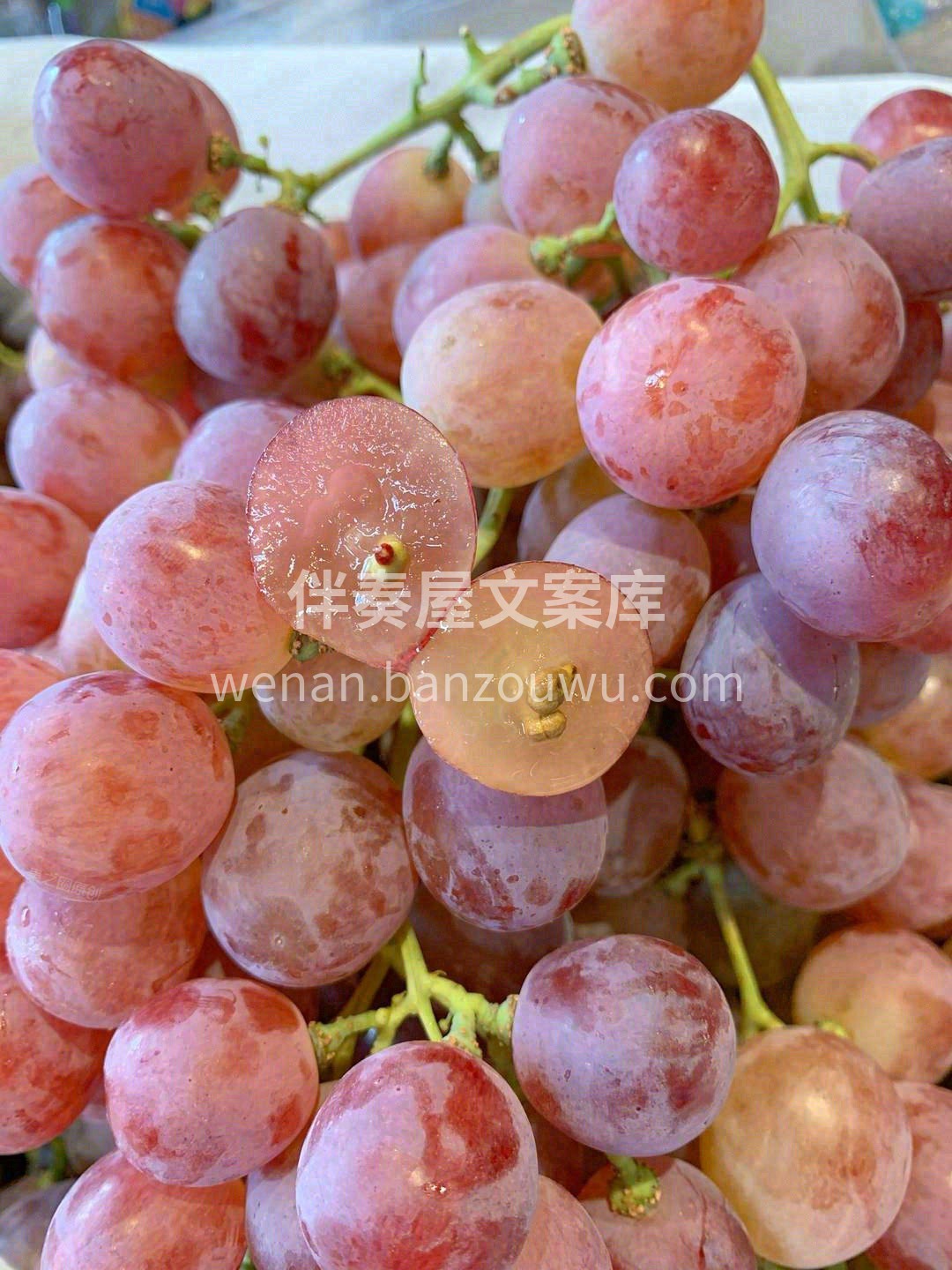 没有甜甜的文案，只有甜甜的红提🍇 跨越苍 配图2