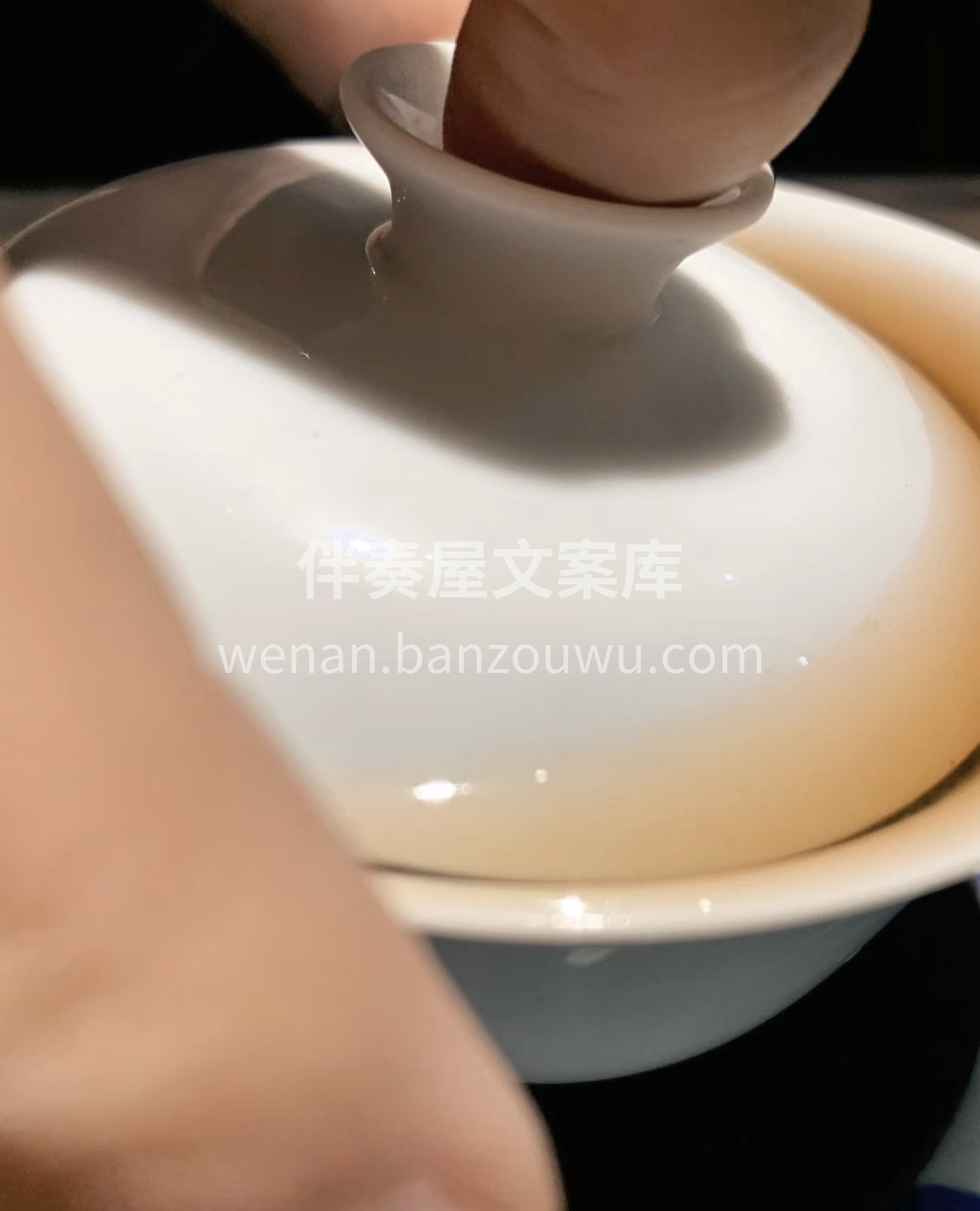 茶的清淡与浓郁，如同生活的张弛。 慢享每 配图2