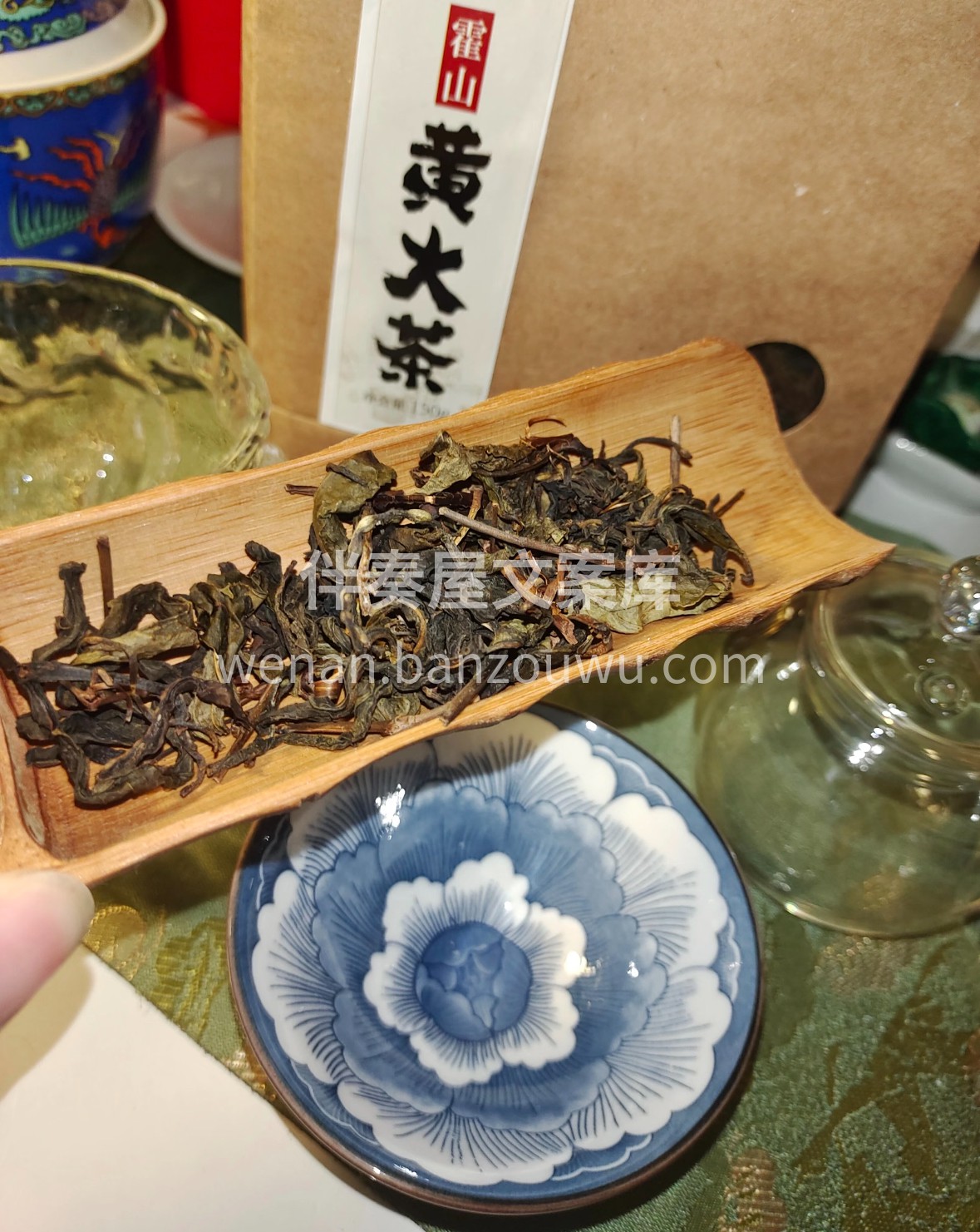黄大茶·焦香藏韵 古法闷黄出醇润，炭火烘 配图1