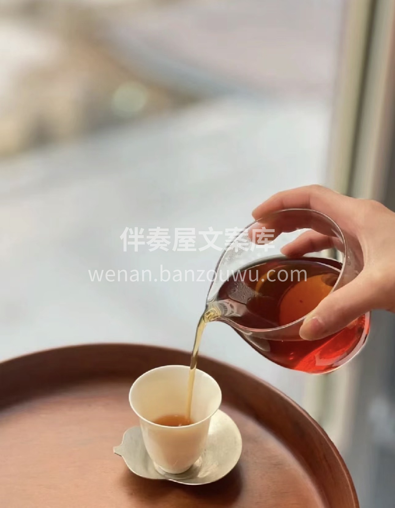 ✨茶如人生，淡中有味🍵 🎉一杯好茶，一段 配图3