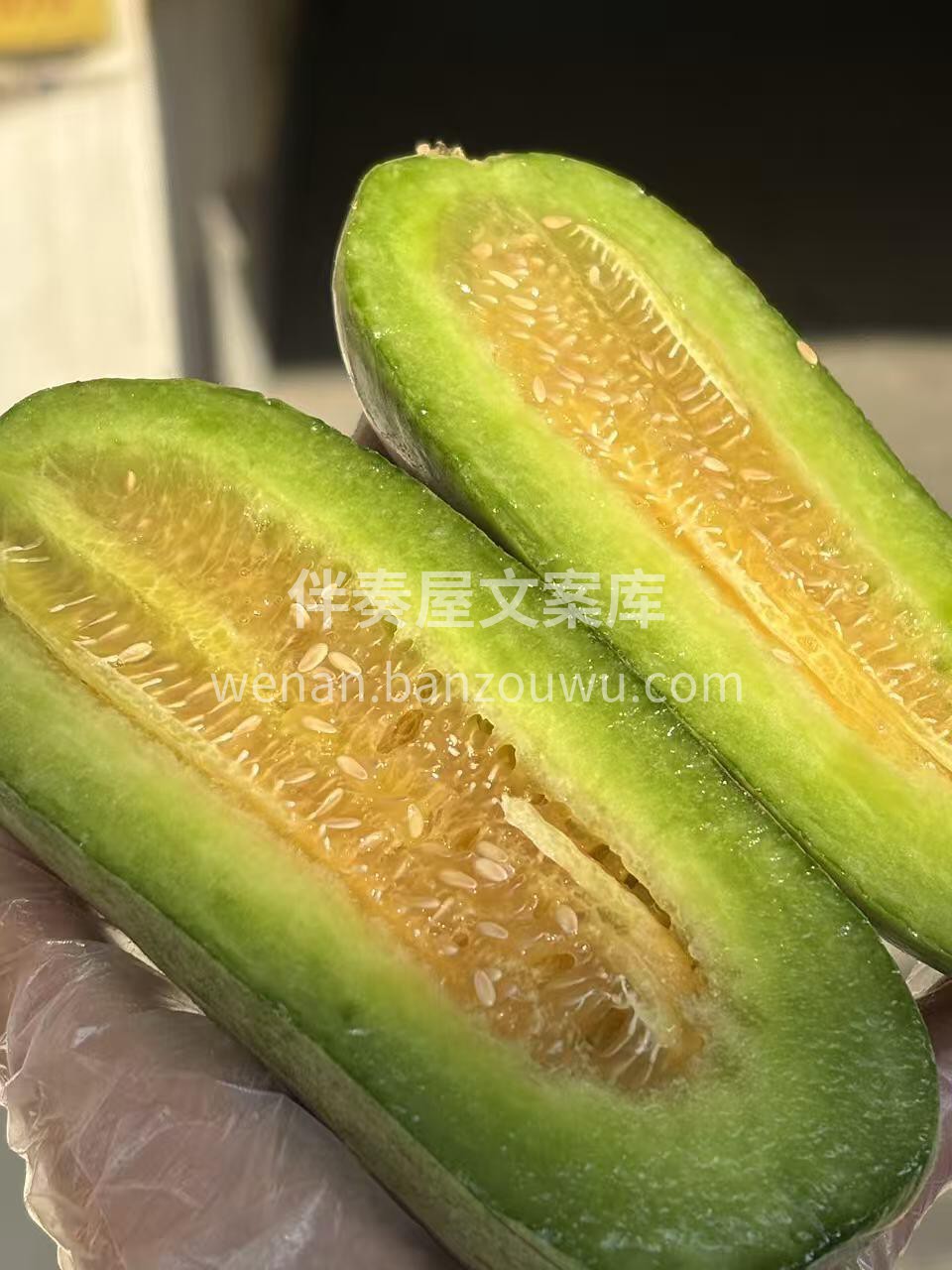 🍈 博洋甜瓜！🍈 瓜香浓郁扑鼻而来👃酥脆 配图1