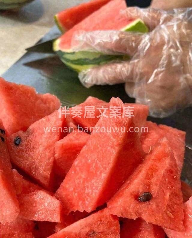 30℃的天气，什么话都不要说🥵 给你空调 配图2