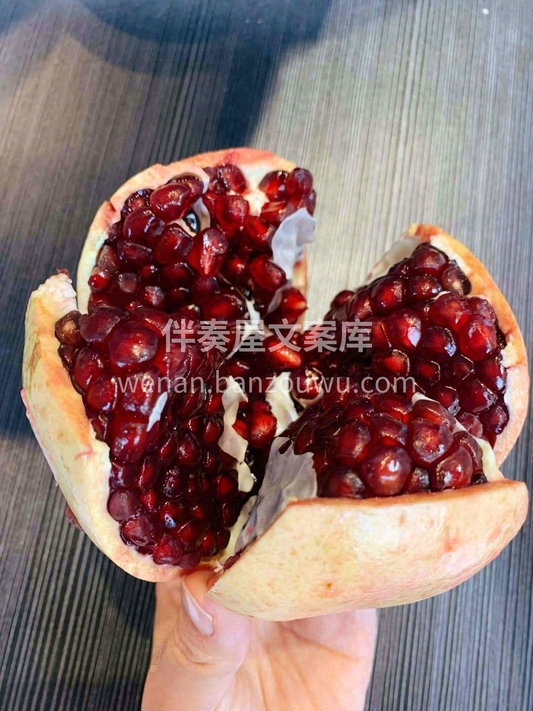 👉果大🌸、皮薄🌰、粒大、汁多、核软、味甜 配图3