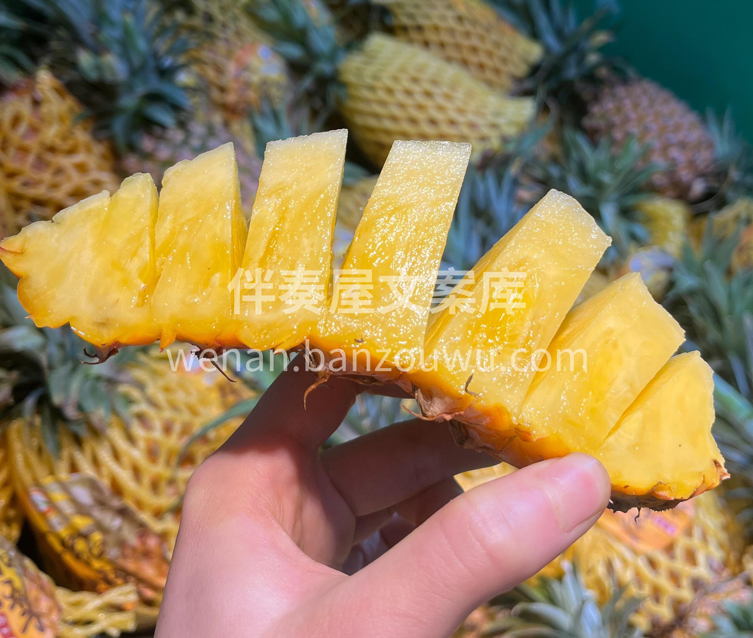 心头爱❤️金钻凤梨 🍍说到甜嫩还得是它✔ 配图3