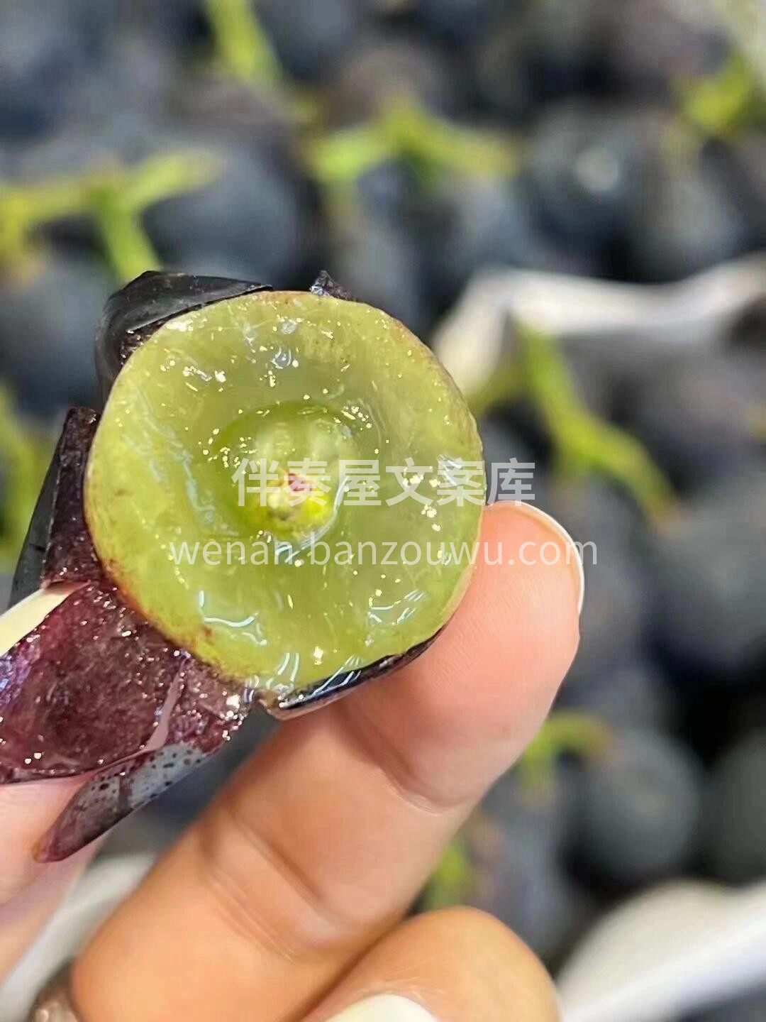🍇 巨峰葡萄，颗颗爆汁！ 果皮紧实，果肉 配图1