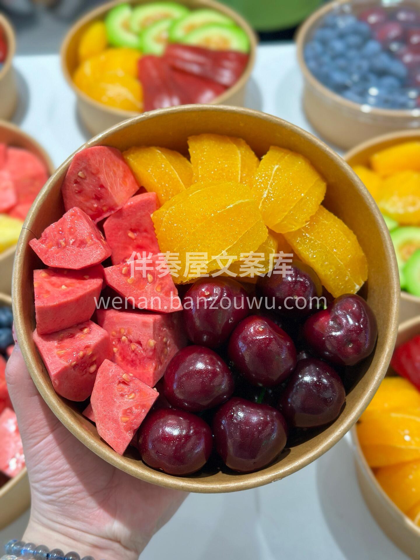 【果切💫上新🌈】尝过之后就会爱上的小确幸 配图1