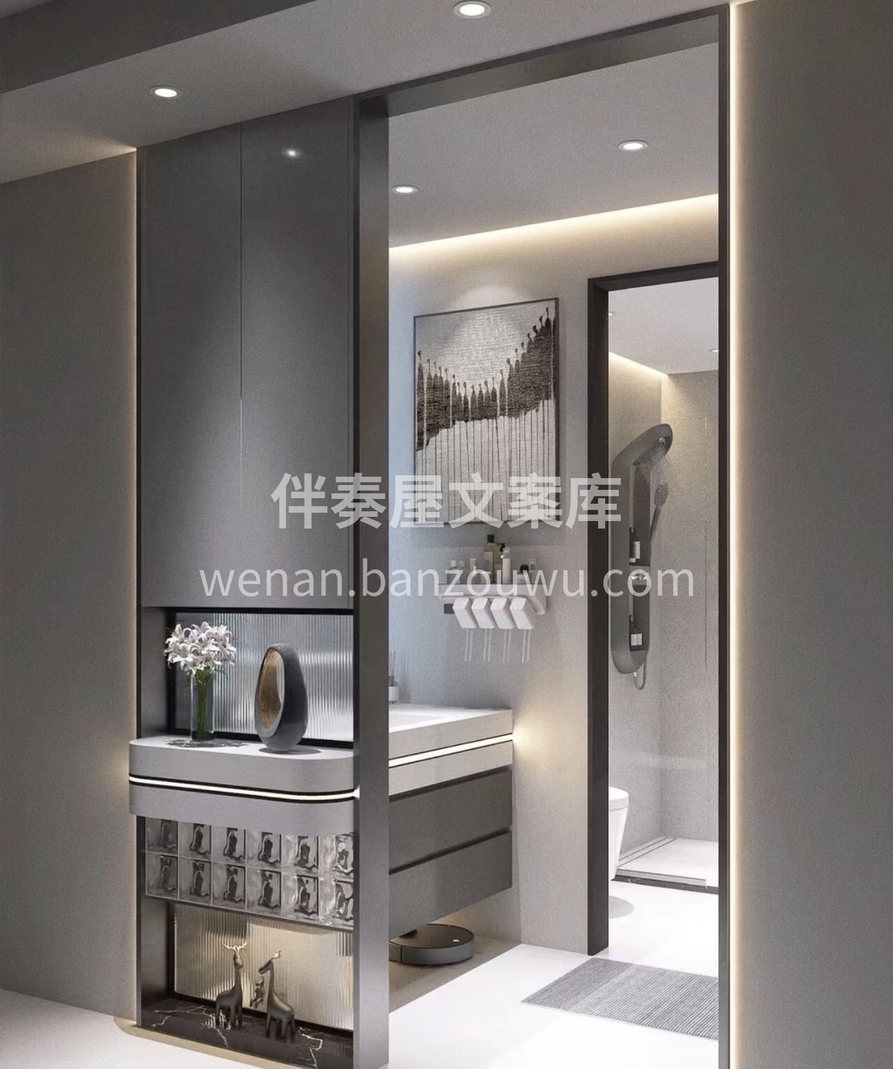 看腻了传统半墙卫生间，不如试试这种隔断式 配图3