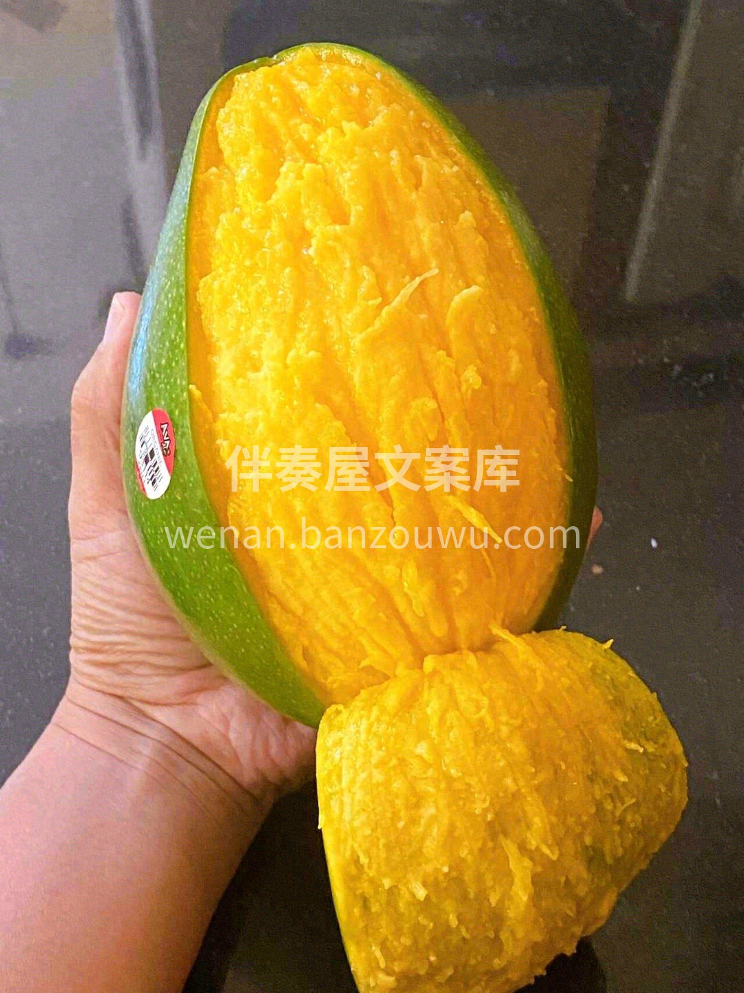 🌱攀枝花彩虹凯特芒🌱 个头巨大，比脸盘子 配图2