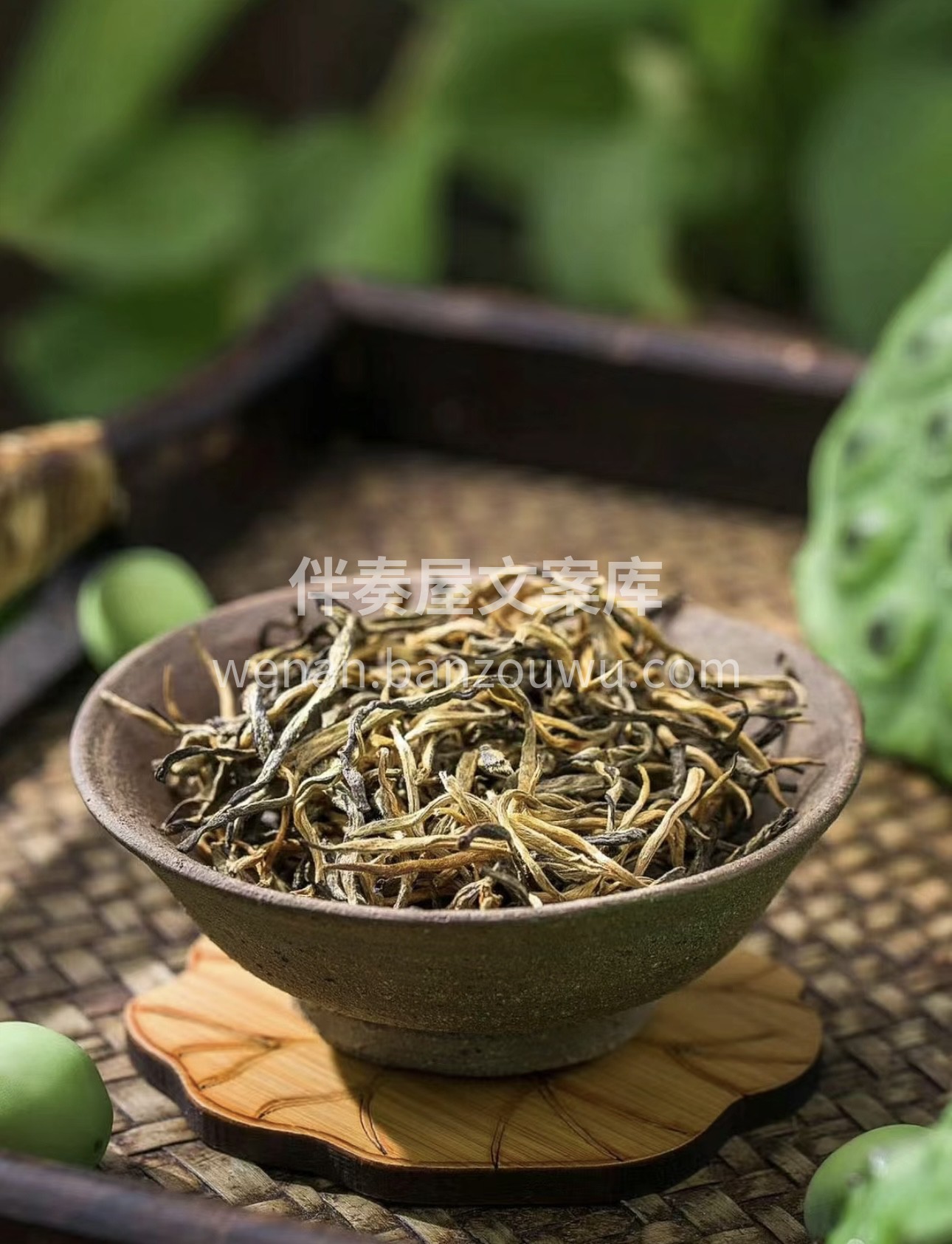 欢迎光临我的茶叶店！😂让我们的优质茶叶成 配图1